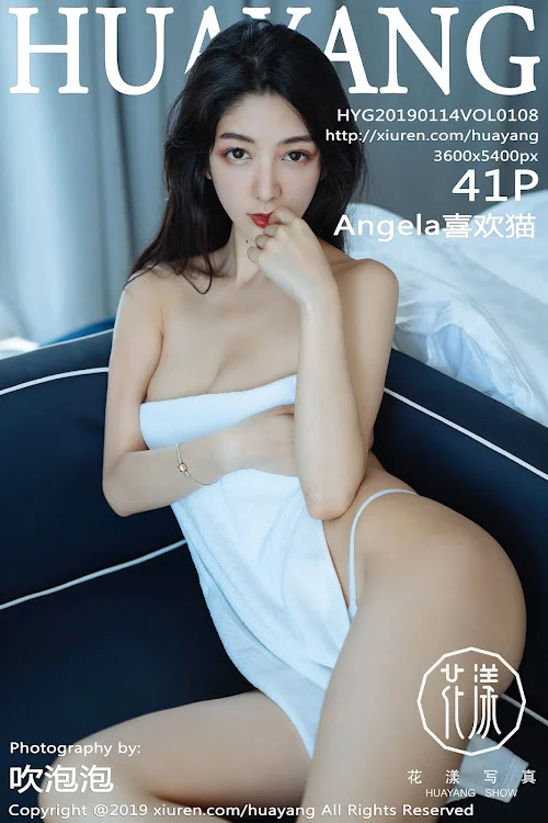 HuaYang 2019-01-14 Vol.108 Xiao Reba (Angela喜欢猫)