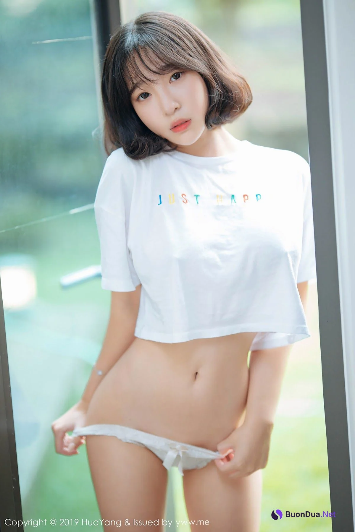 HuaYang 2019-01-16 Vol.109 模特_卿卿 - Photo 3