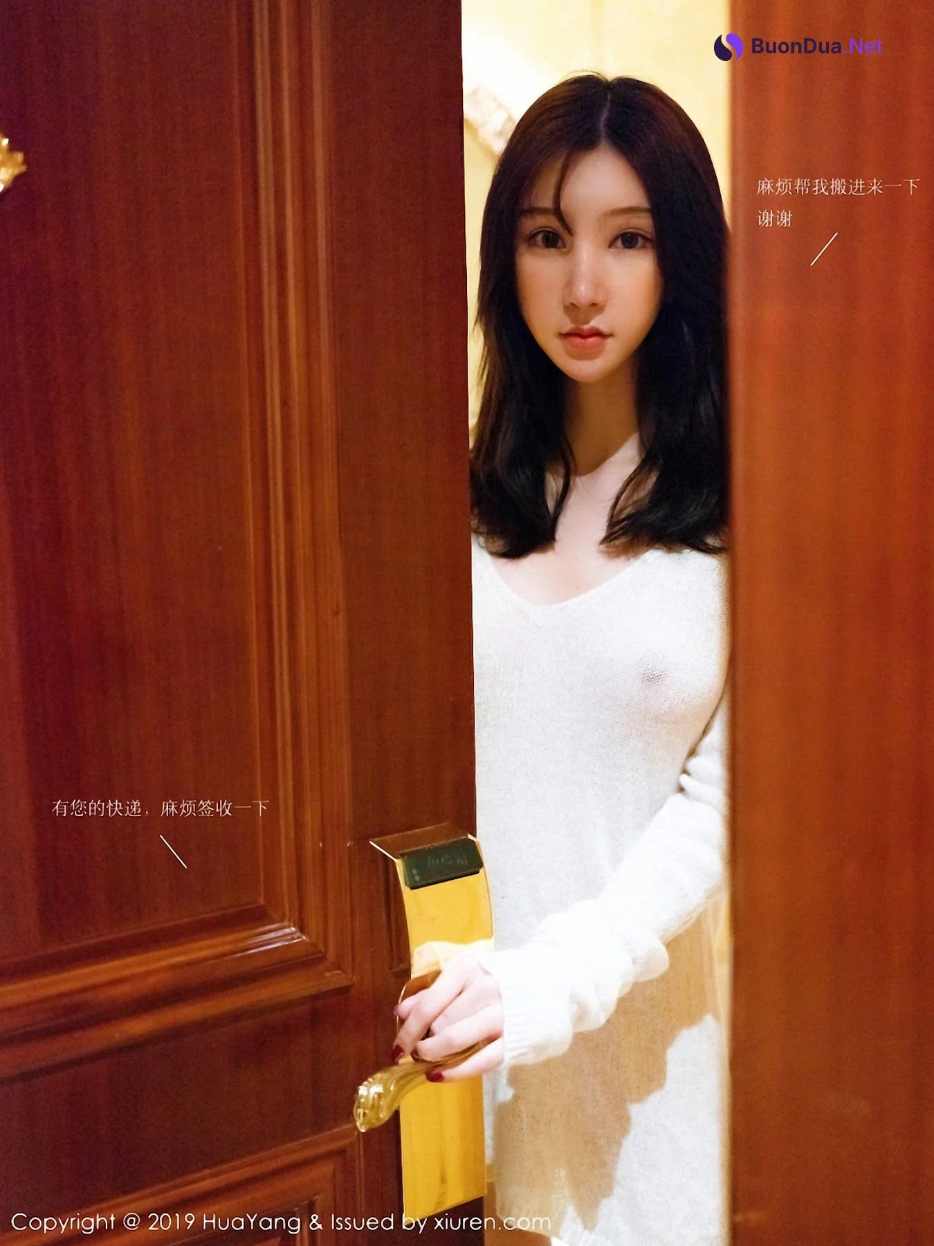 HuaYang 2019-02-22 Vol.116 Zhou Yuxi (周于希Sandy) - Photo 4