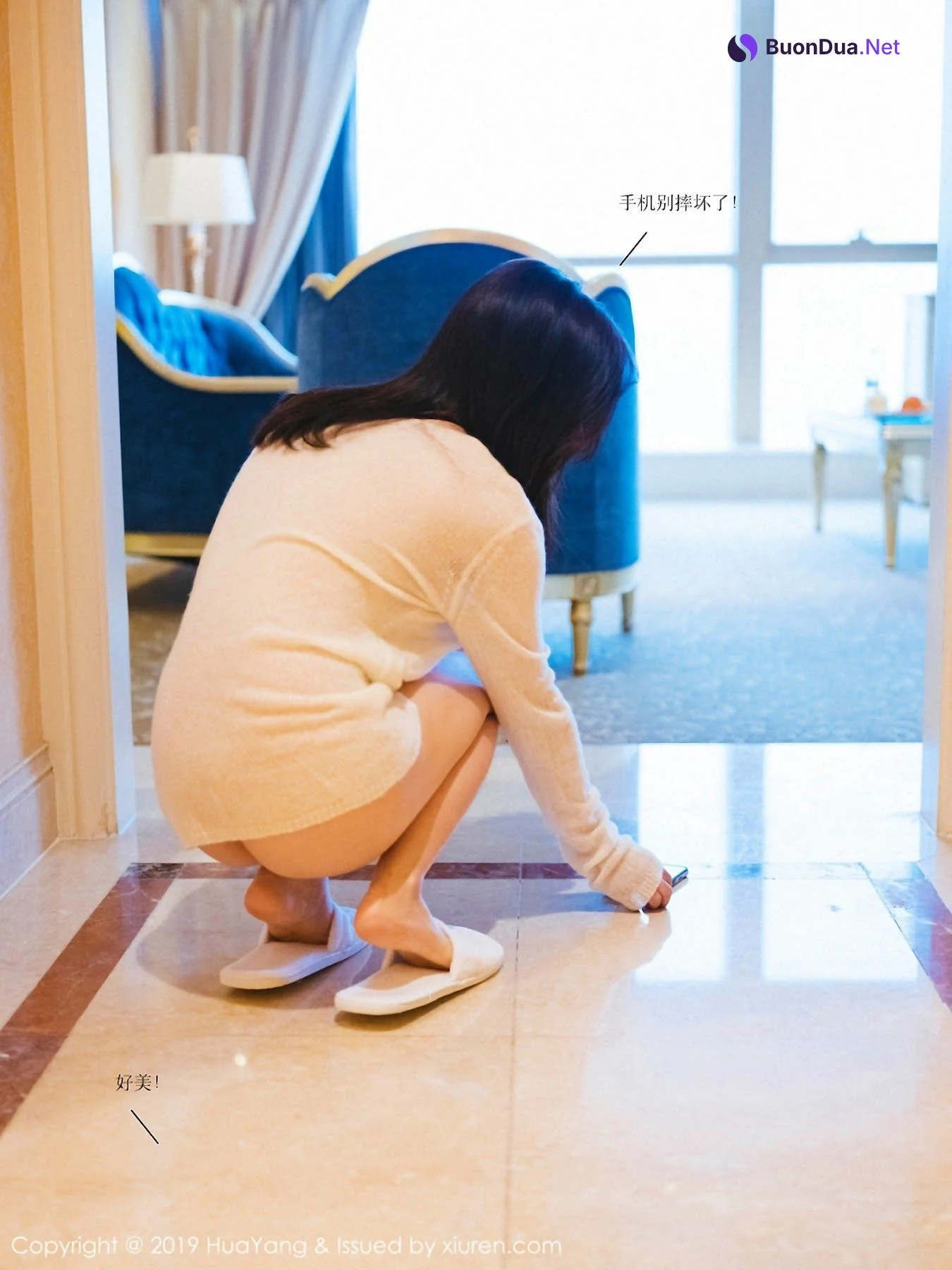HuaYang 2019-02-22 Vol.116 Zhou Yuxi (周于希Sandy) - Photo 6