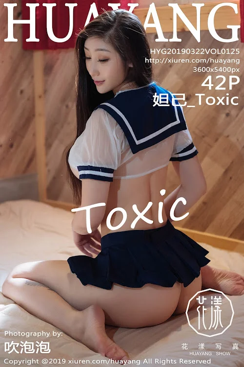 HuaYang 2019-03-22 Vol.125 Daji_Toxic (妲己_Toxic)