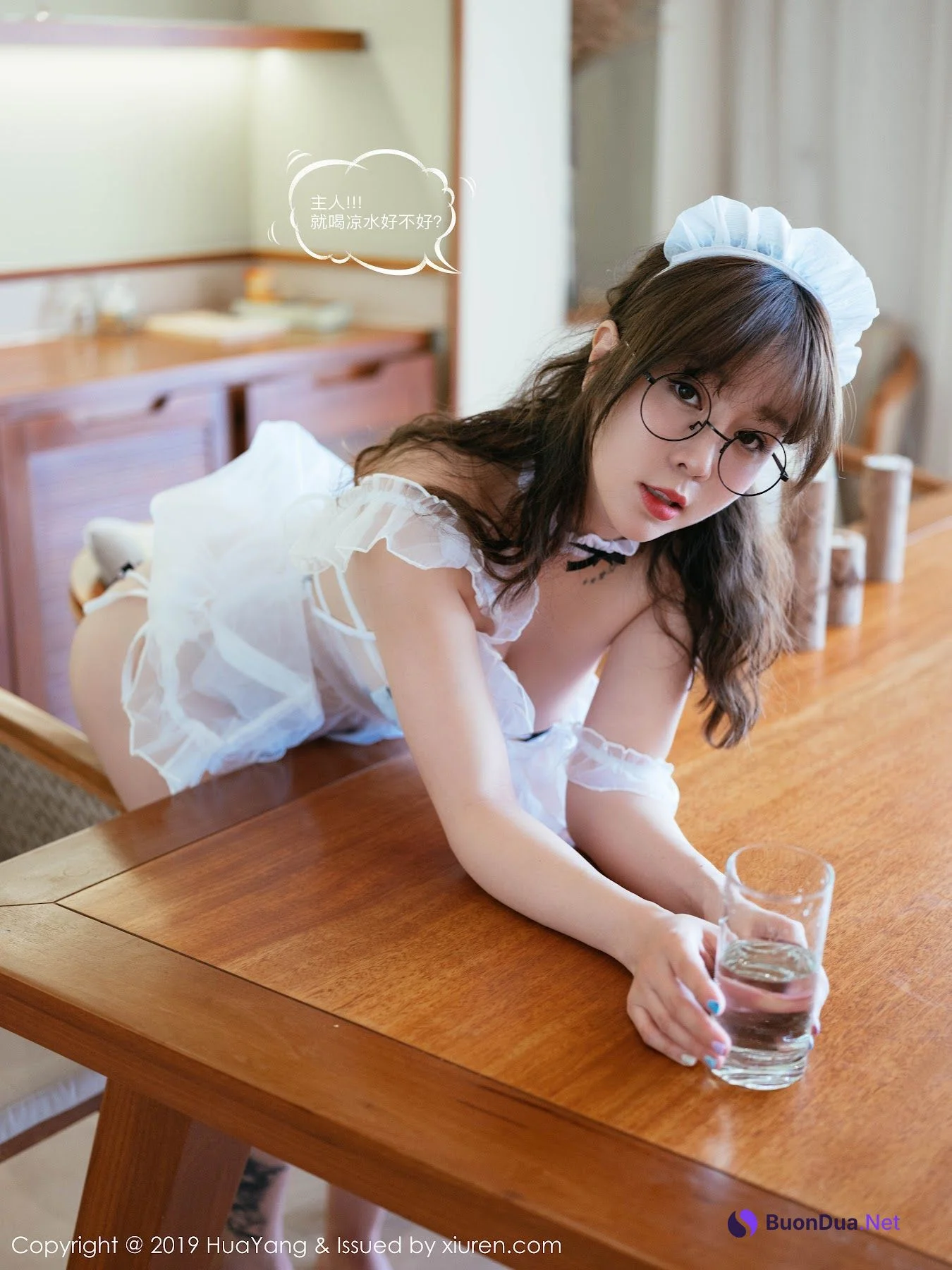 HuaYang 2019-04-19 Vol.133 Wang Yu Chun (王雨纯) - Photo 12