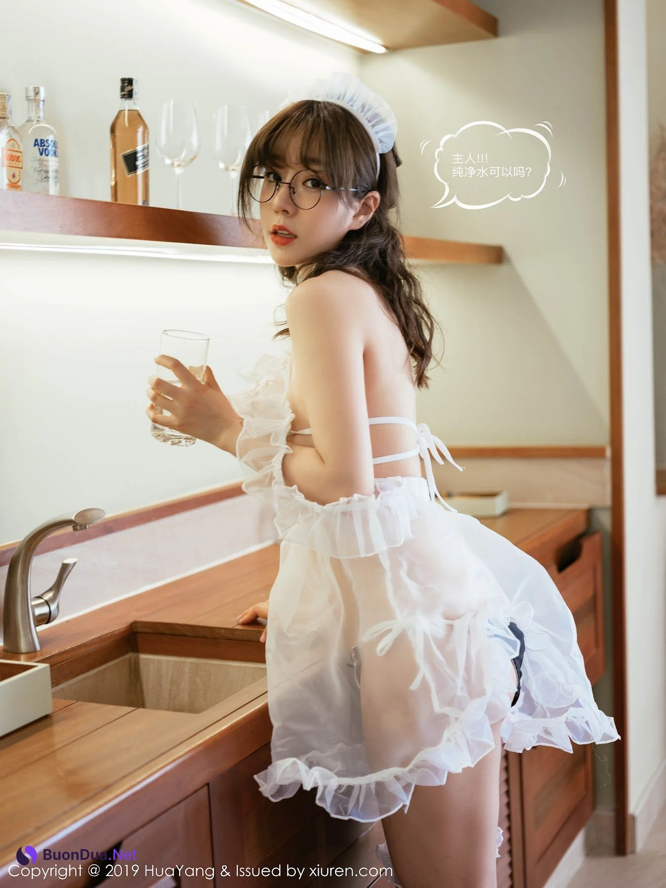 HuaYang 2019-04-19 Vol.133 Wang Yu Chun (王雨纯) - Photo 6