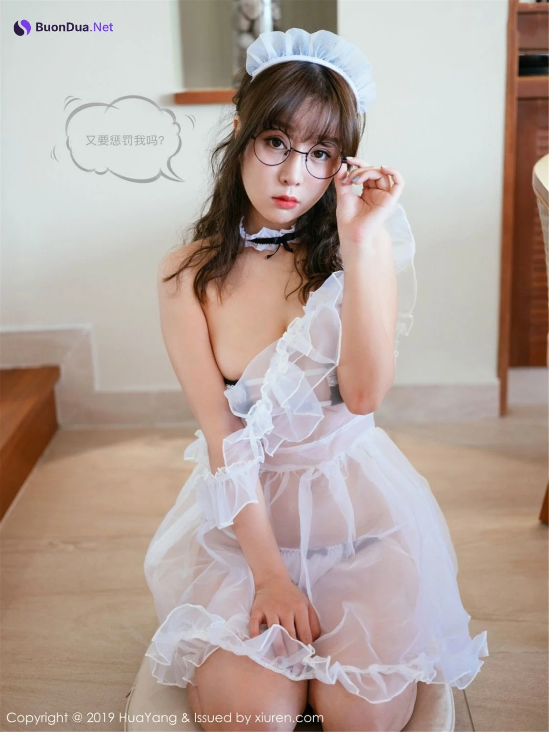 [HuaYang花漾] 2019.04.19 VOL.133 王雨纯 - Photo 11