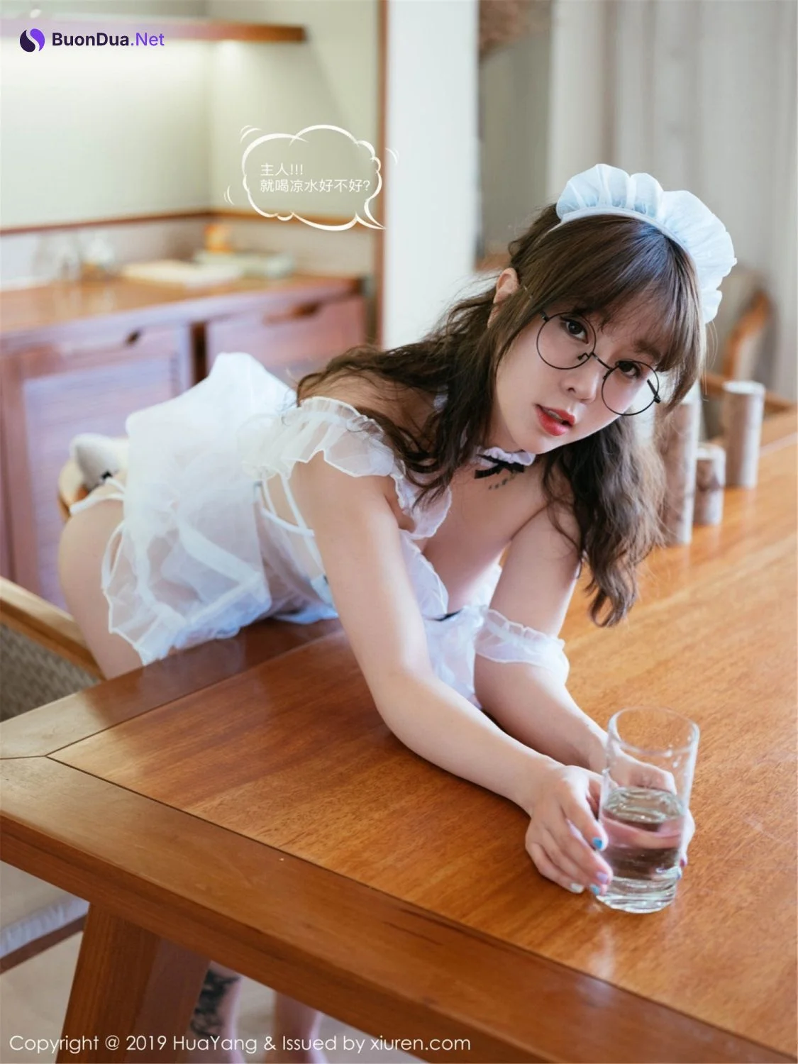 [HuaYang花漾] 2019.04.19 VOL.133 王雨纯 - Photo 16