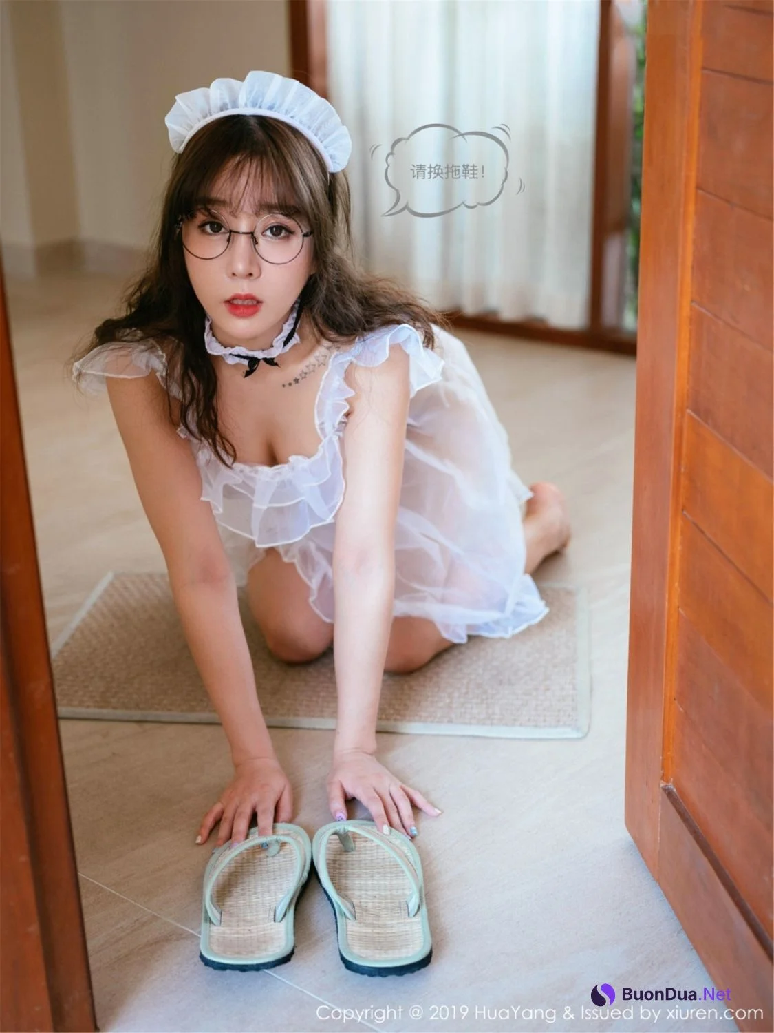 [HuaYang花漾] 2019.04.19 VOL.133 王雨纯 - Photo 5