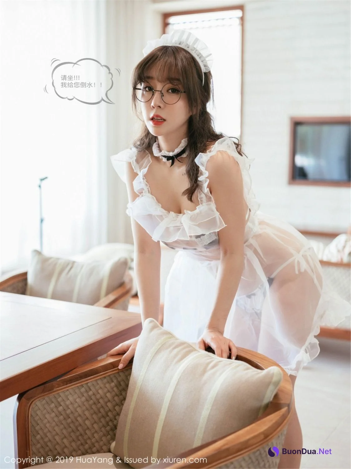[HuaYang花漾] 2019.04.19 VOL.133 王雨纯 - Photo 8