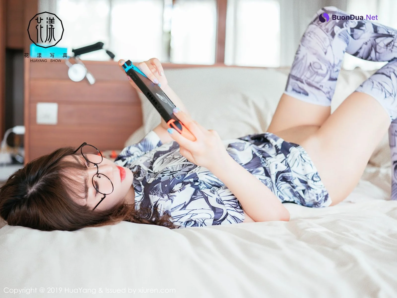 HuaYang Vol.160 Wang Yu Chun (王雨纯) - 照片 16