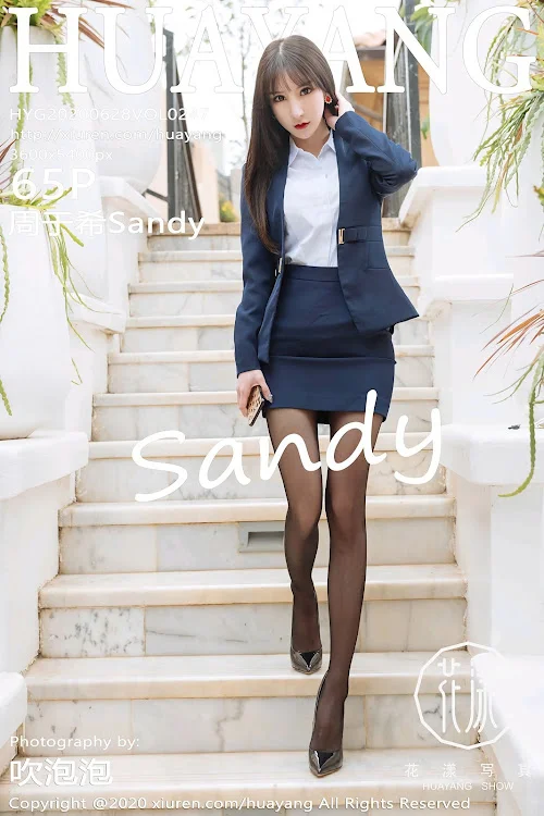 HuaYang Vol.247 Zhou Yuxi (周于希Sandy)