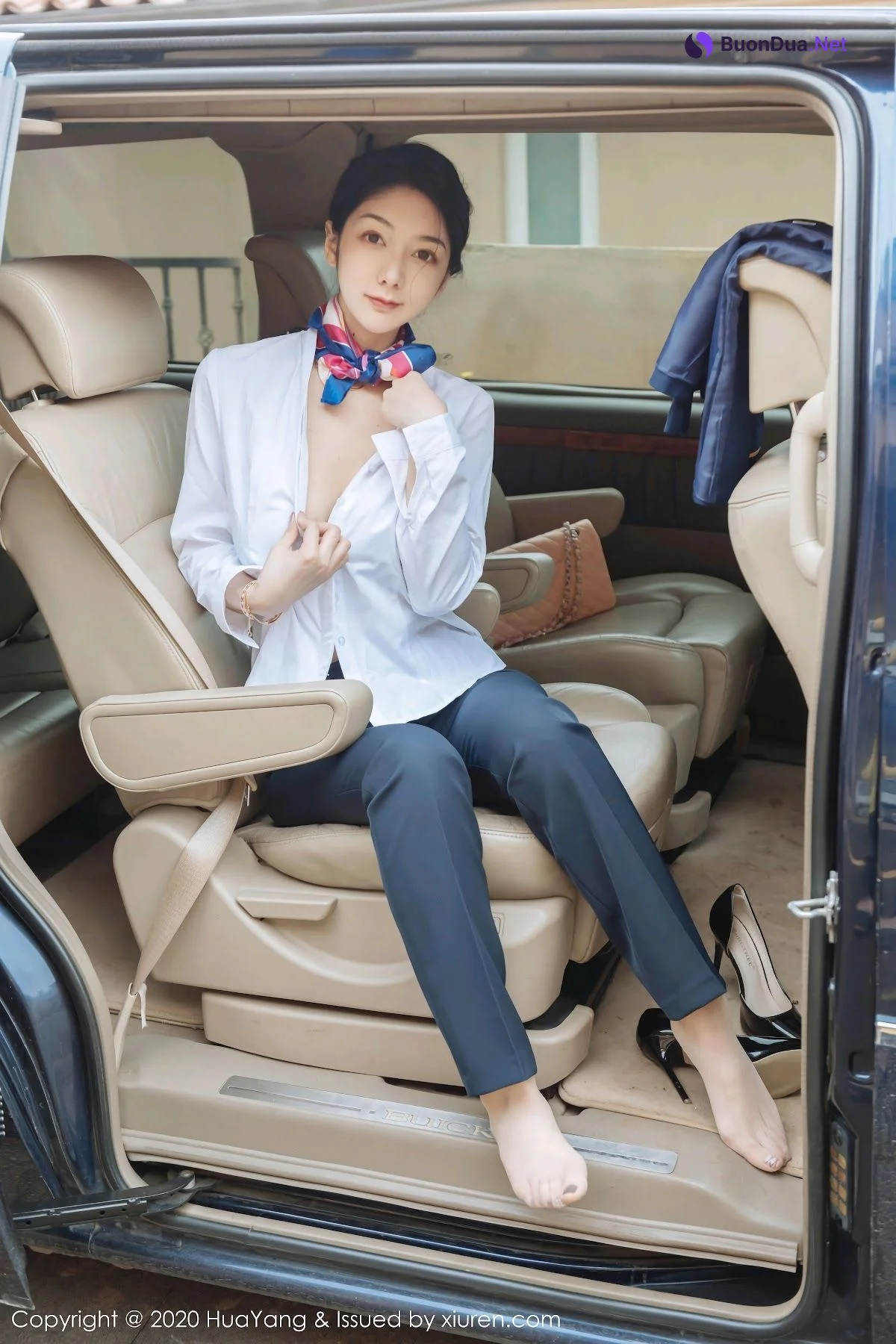 HuaYang Vol.248 Xiao Reba (Angela小热巴) - Photo 2