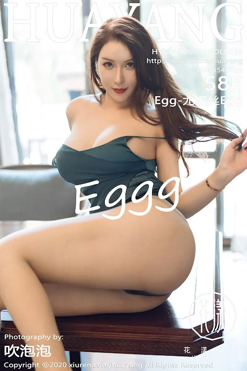 HuaYang Vol.294 Egg-尤妮丝Egg