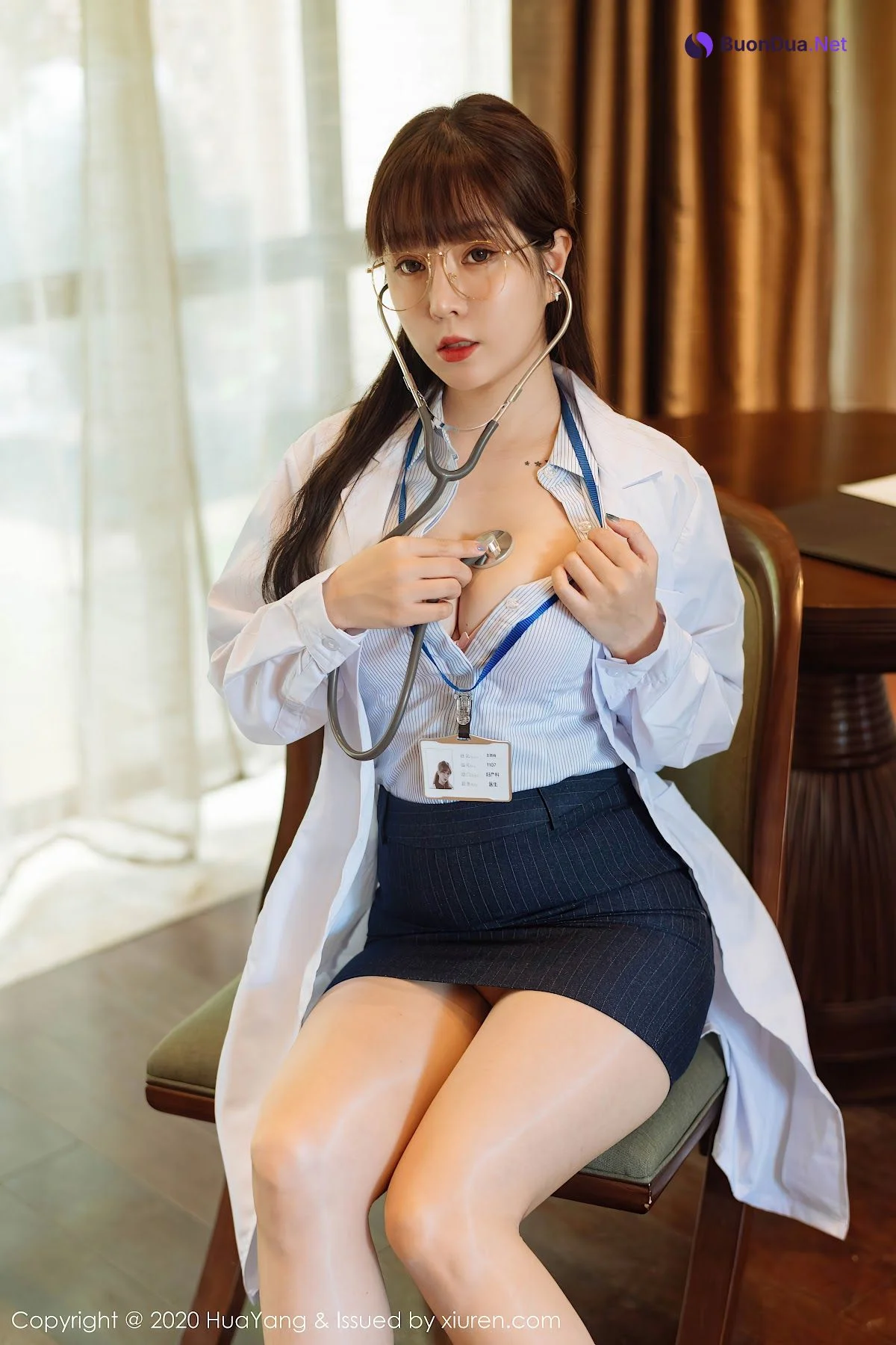 HuaYang Vol.334 Wang Yu Chun (王雨纯) - 사진 16