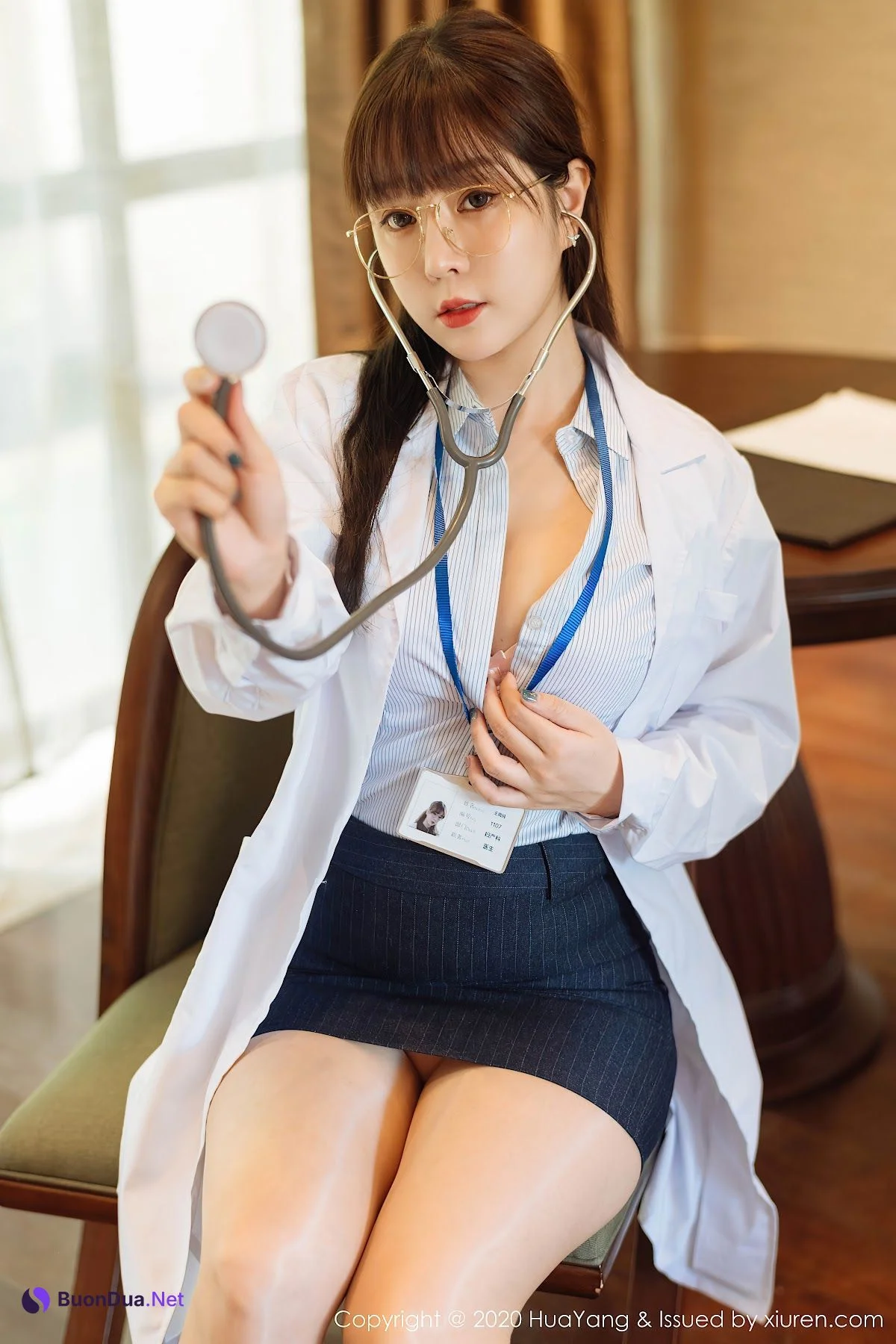 HuaYang Vol.334 Wang Yu Chun (王雨纯) - 사진 17
