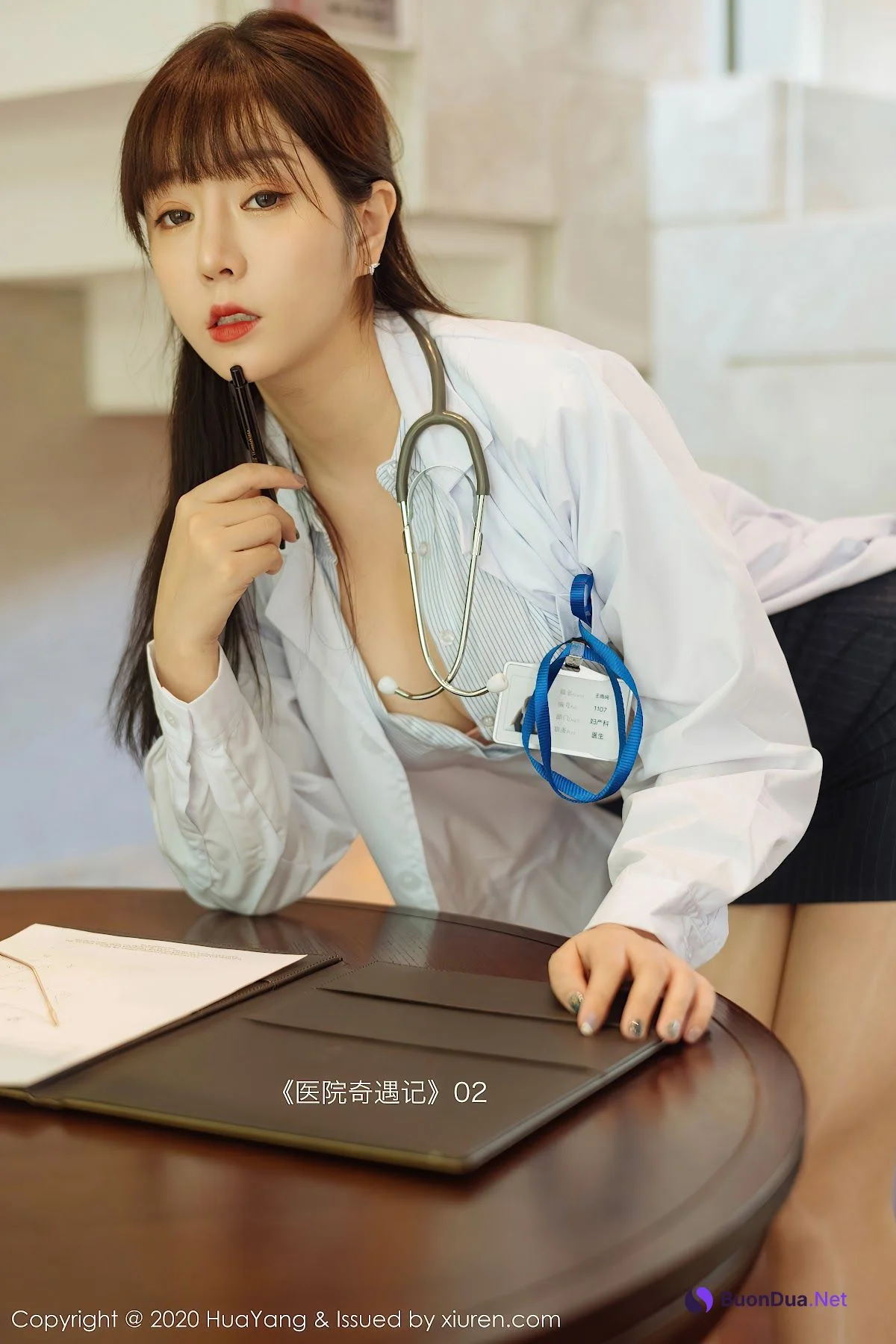 HuaYang Vol.334 Wang Yu Chun (王雨纯) - 사진 2