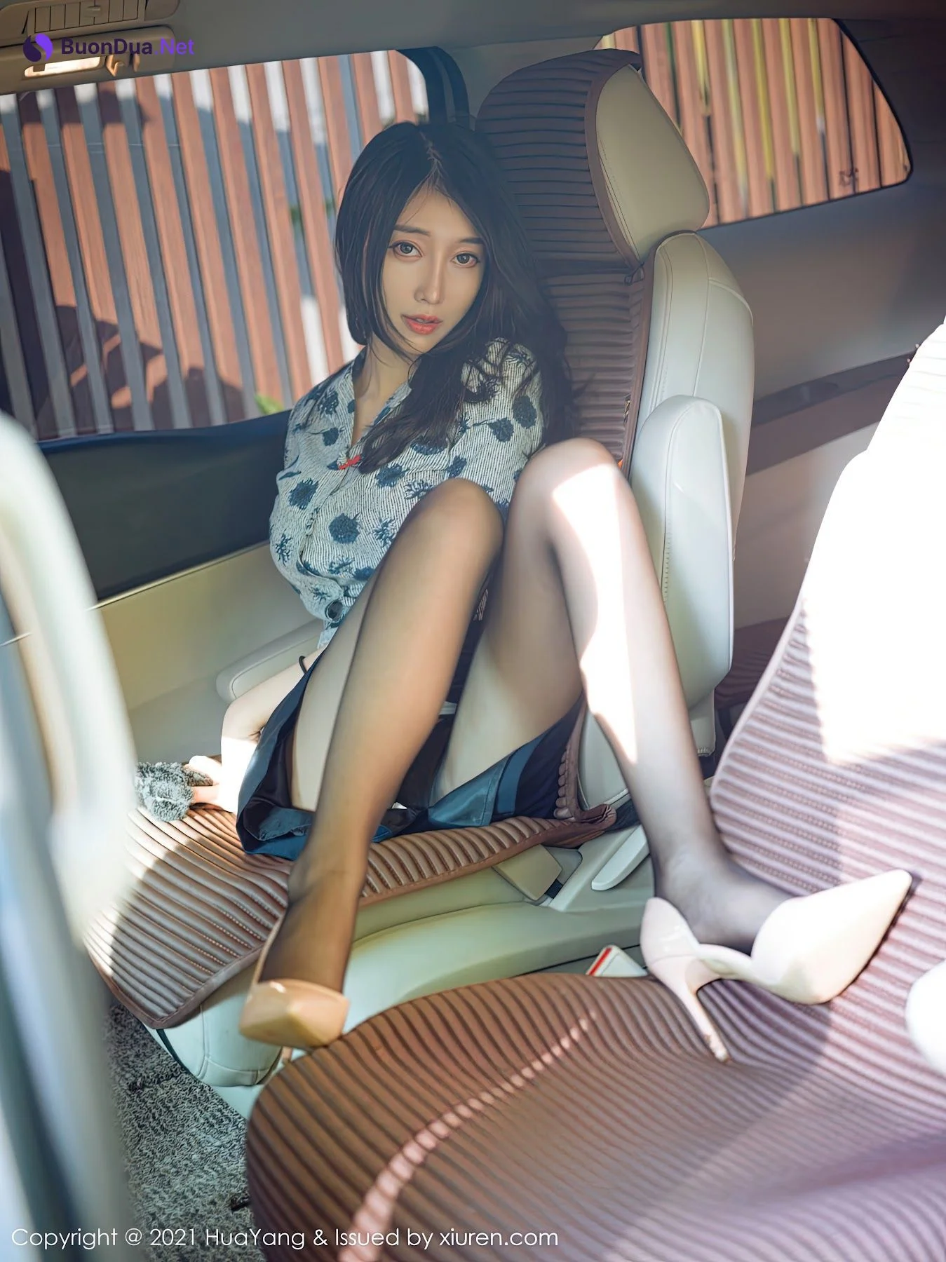 HuaYang Vol.394 玥儿玥er - Photo 4