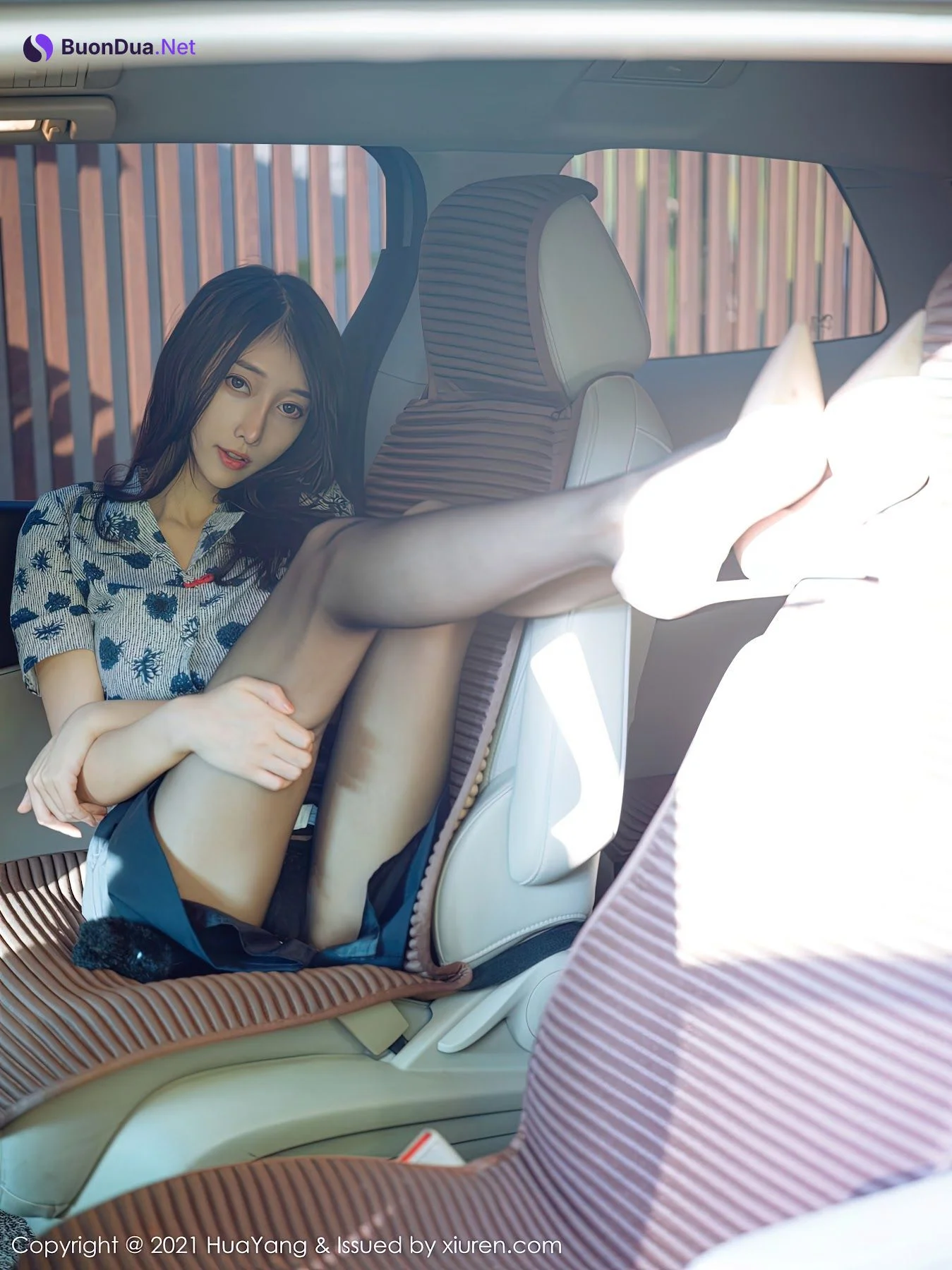 HuaYang Vol.394 玥儿玥er - Photo 5