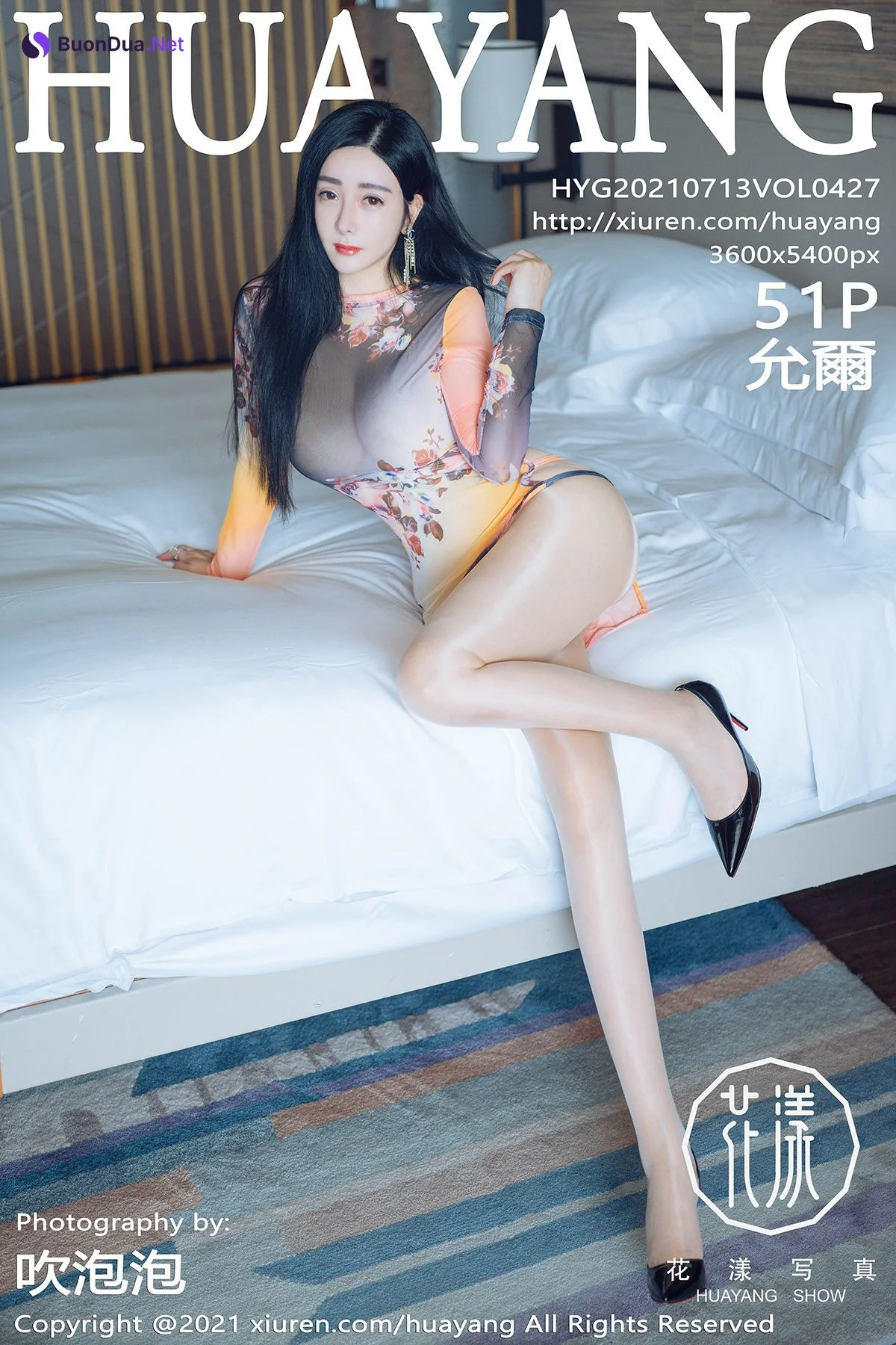 HuaYang Vol.427 Yun Er (允爾) - Photo 52