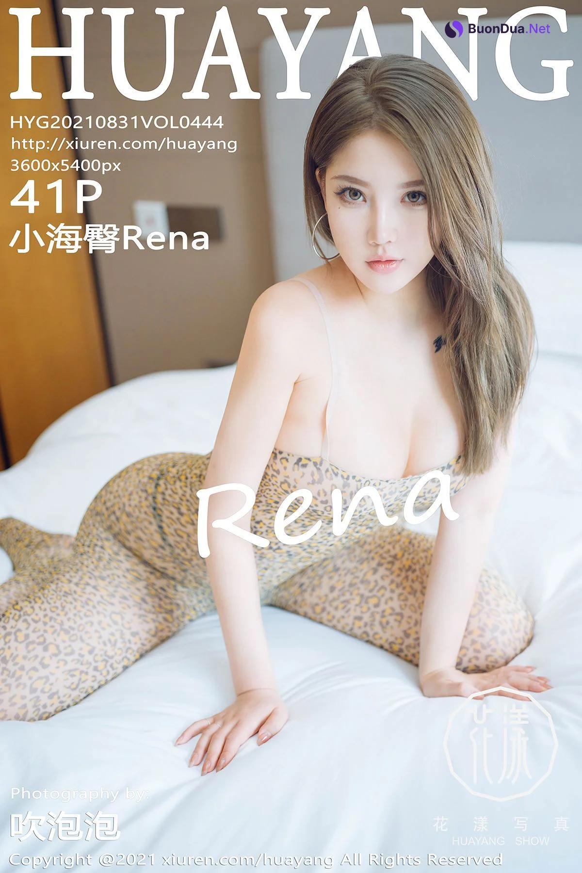 HuaYang Vol.444 小海臀Rena - 사진 42