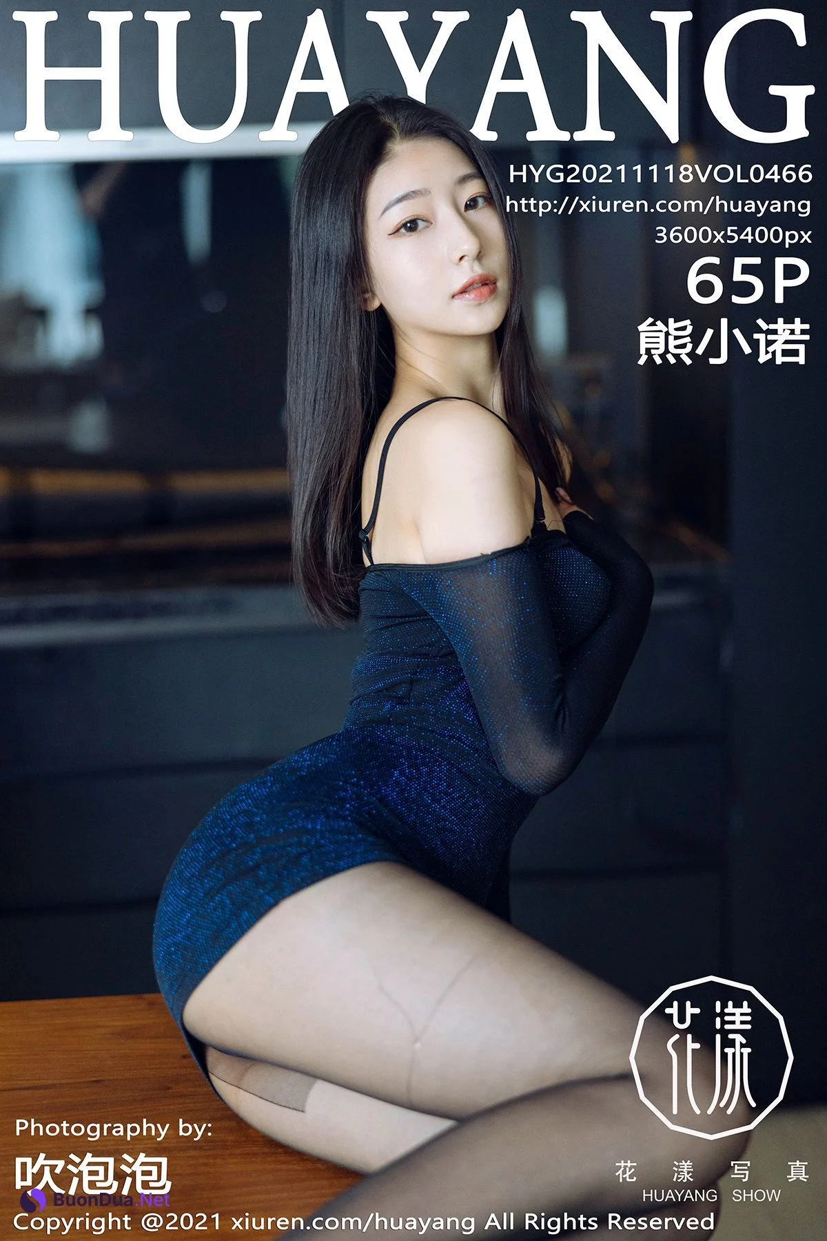 HuaYang Vol.466 Xiong Xiao Nuo (熊小诺) - 写真 66