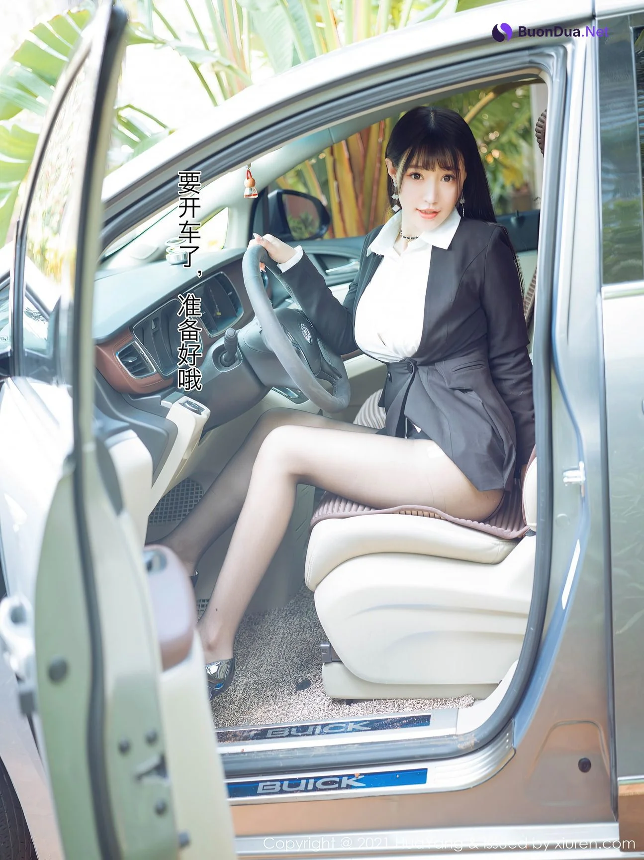 [HuaYang花漾show] 2021.04.01 Vol.383 朱可儿Flower - Photo 2