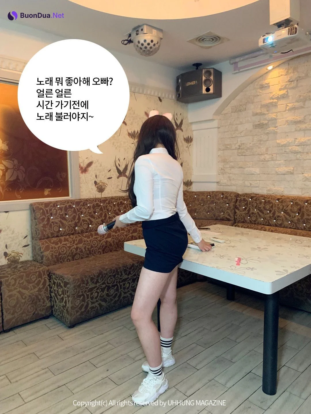 Hyejung 혜정, UHHUNG Magazine Vol.01 Karaoke Set.01 - Photo 3