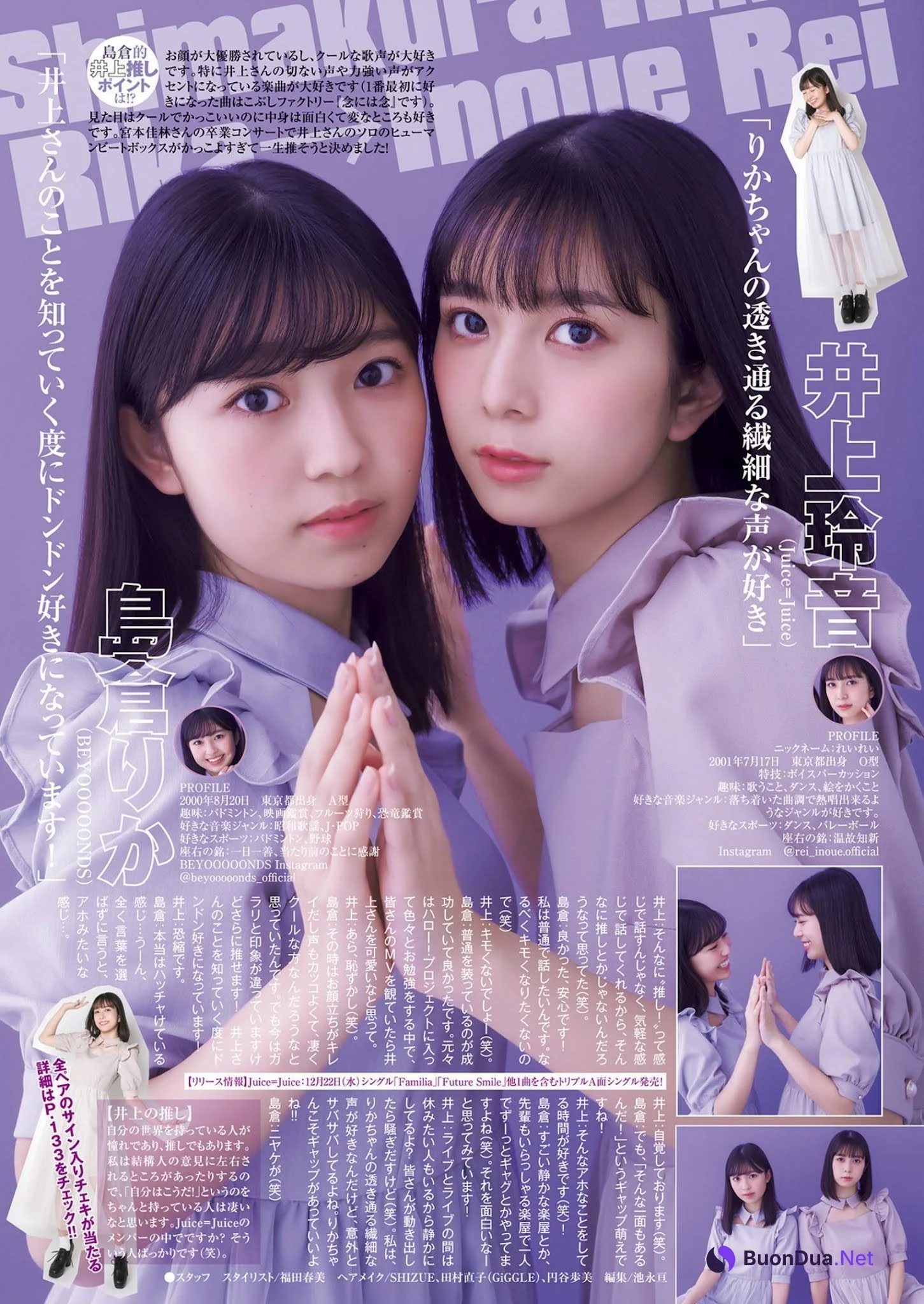 I LOVE ハロプロ!!, Young Jump 2021 No.50 (ヤングジャンプ 2021年50号) - Photo 12