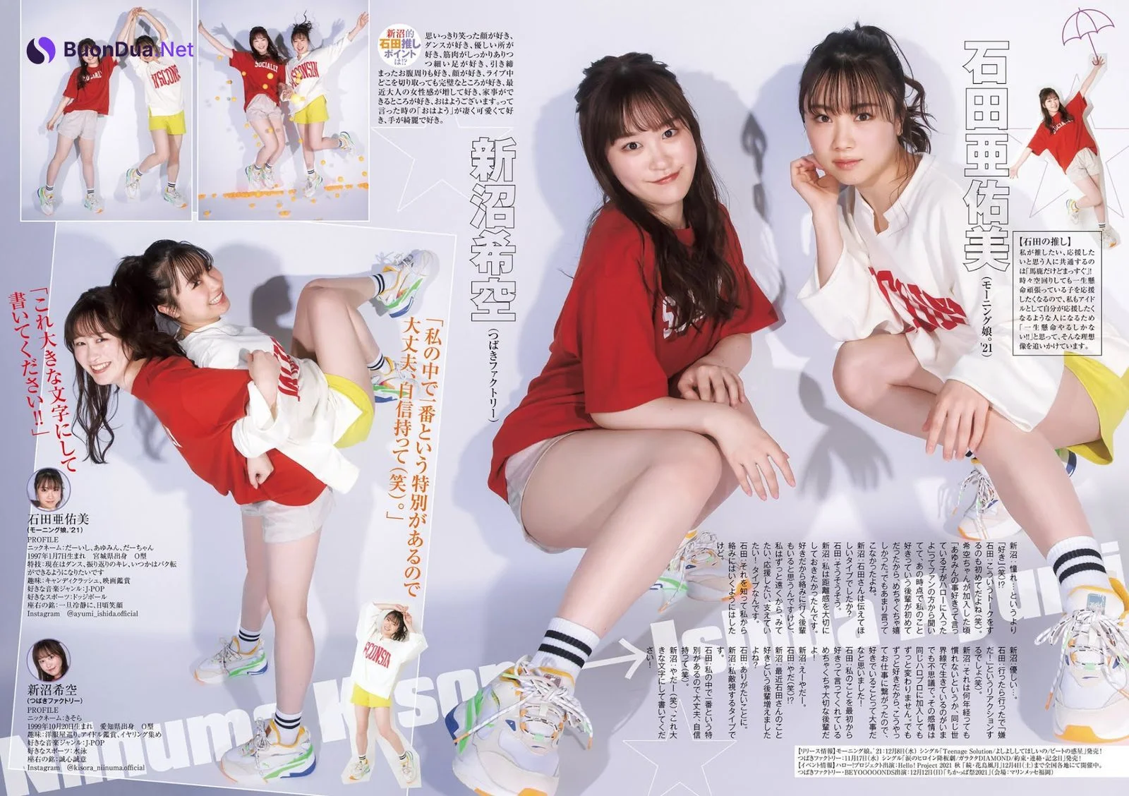 I LOVE ハロプロ!!, Young Jump 2021 No.50 (ヤングジャンプ 2021年50号) - Photo 3