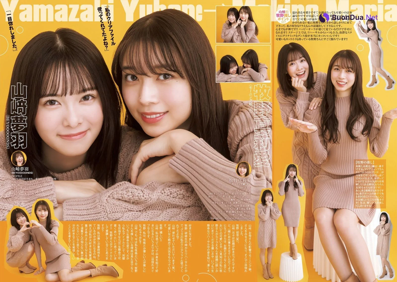 I LOVE ハロプロ!!, Young Jump 2021 No.50 (ヤングジャンプ 2021年50号) - Photo 6