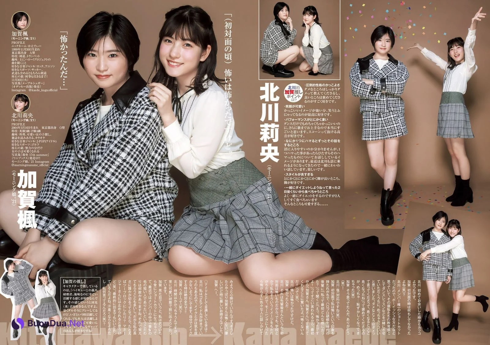 I LOVE ハロプロ!!, Young Jump 2021 No.50 (ヤングジャンプ 2021年50号) - Photo 9