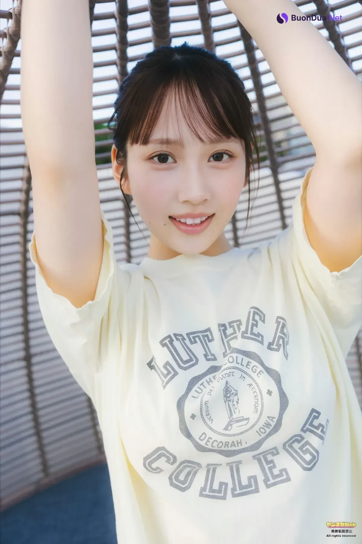 Ichihara Tsumugi 市原紬希, Young Magazine 2026 No.10 (ヤングマガジン 2026年10号) - รูปภาพ 13