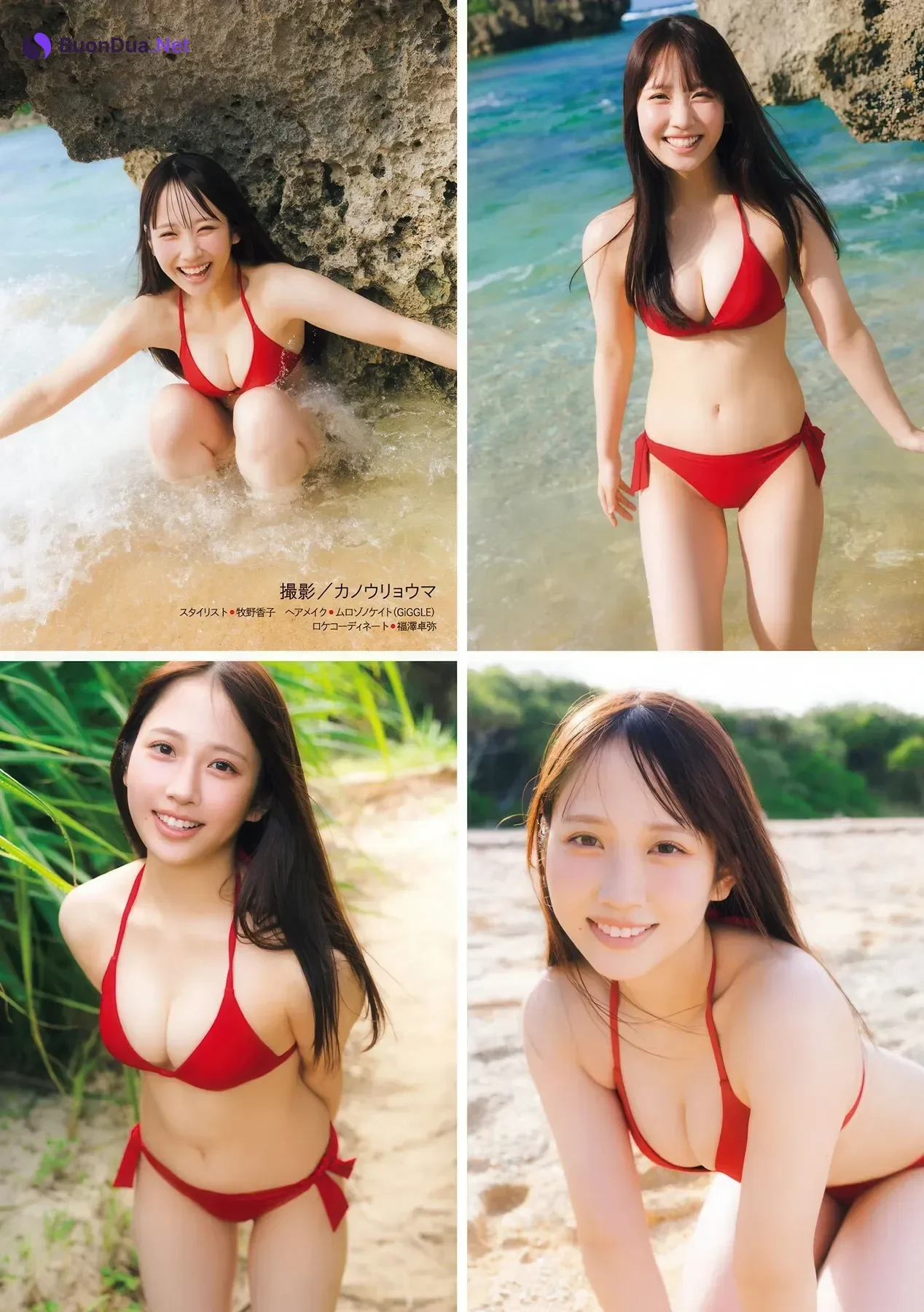 Ichihara Tsumugi 市原紬希, Young Magazine 2026 No.10 (ヤングマガジン 2026年10号) - รูปภาพ 3