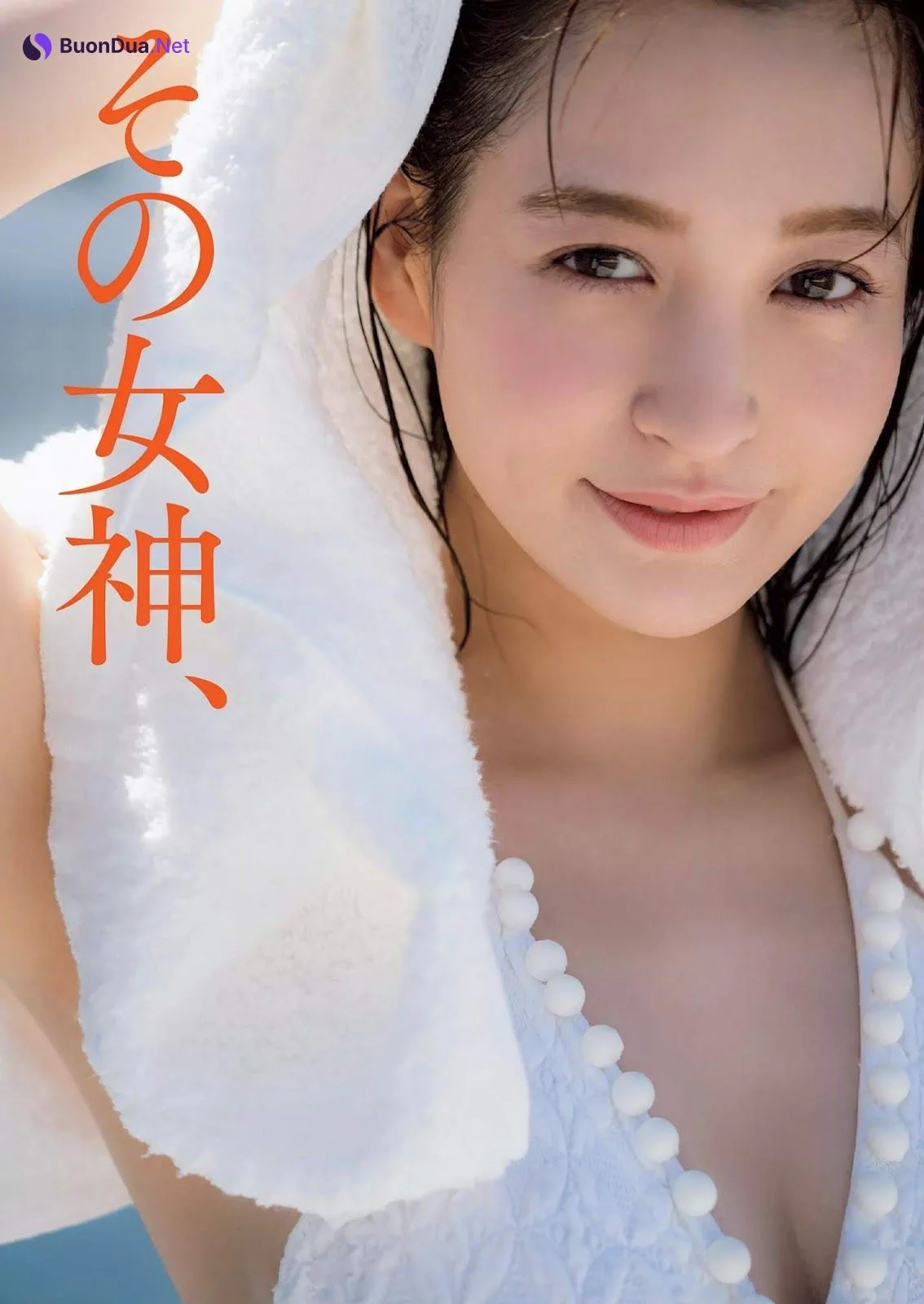 Ichika Osaki 尾碕真花, Weekly Playboy 2019 No.49 (週刊プレイボーイ 2019年49号) - Photo 2