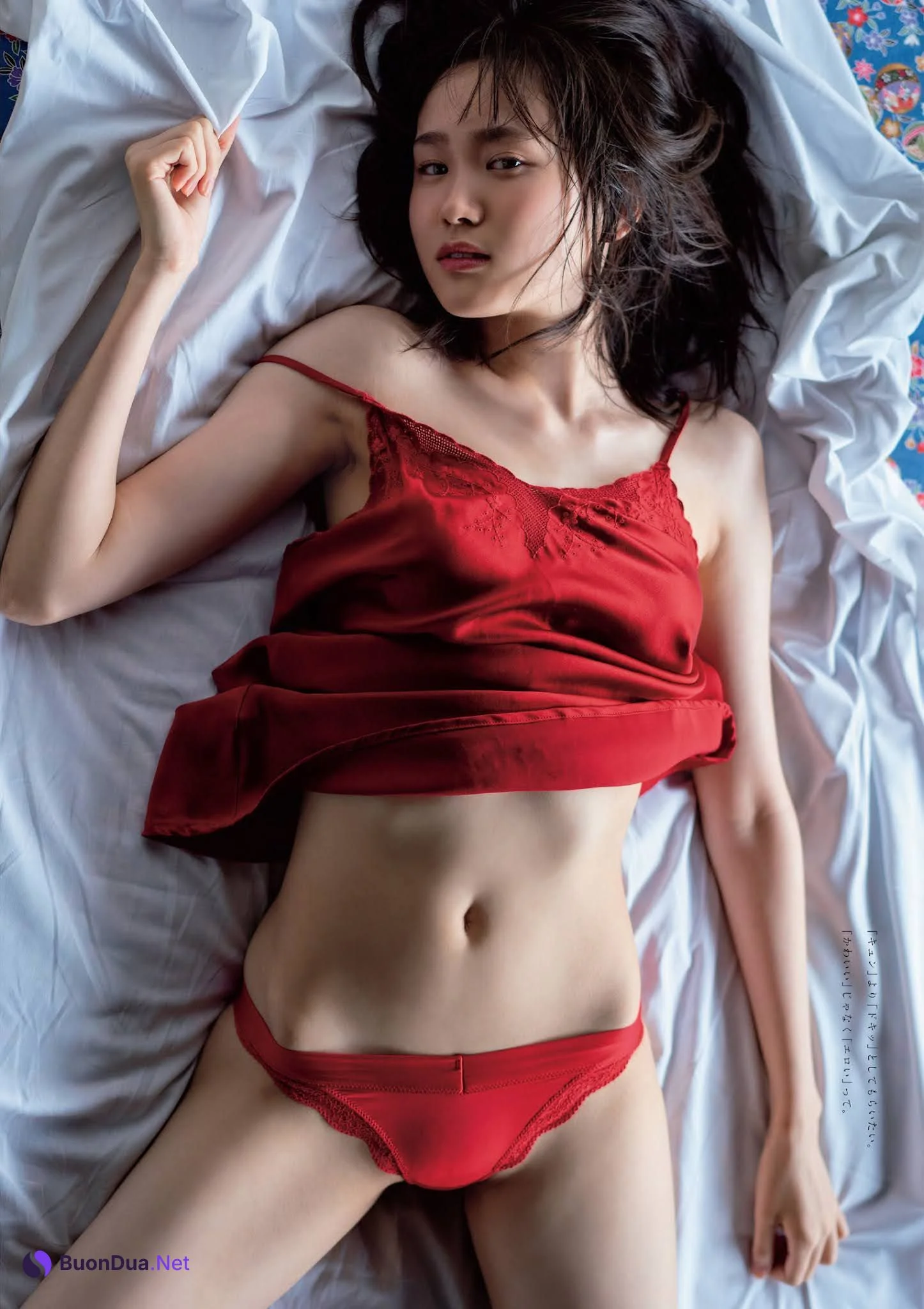 Ichika Osaki 尾碕真花, Weekly Playboy 2021 No.33-34 (週刊プレイボーイ 2021年33-34号) - Photo 4