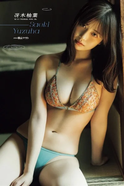 Idol Gravure Selection, B.L.T. 2026.05 (ビー・エル・ティー 2026年5月号)