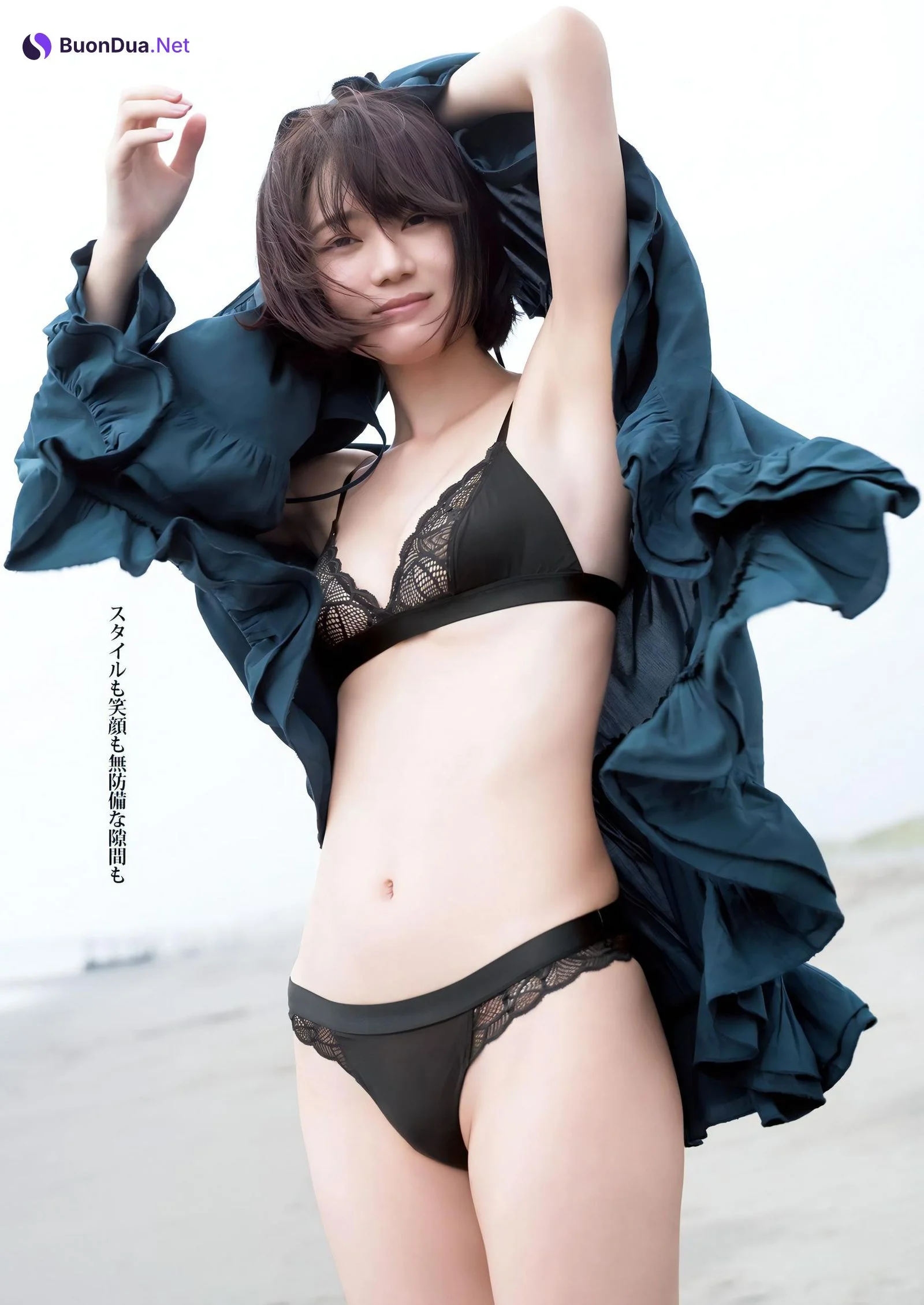Ikechan いけちゃん, GRAND JUMP グランドジャンプ 2023.22 - Photo 6