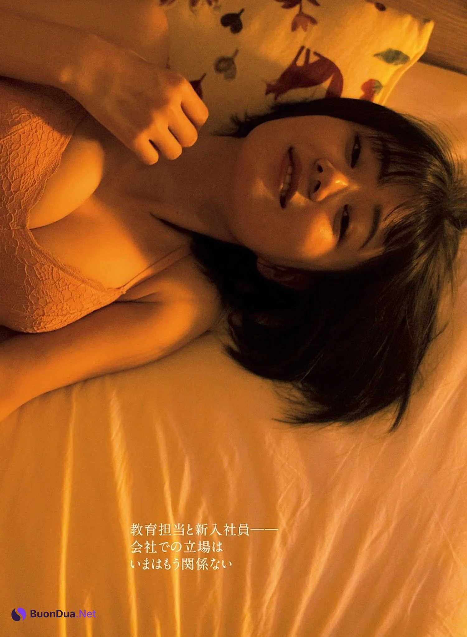 Ikechan いけちゃん, 別冊SPA! 旬撮GIRL 2023 VOL.15 - Photo 6