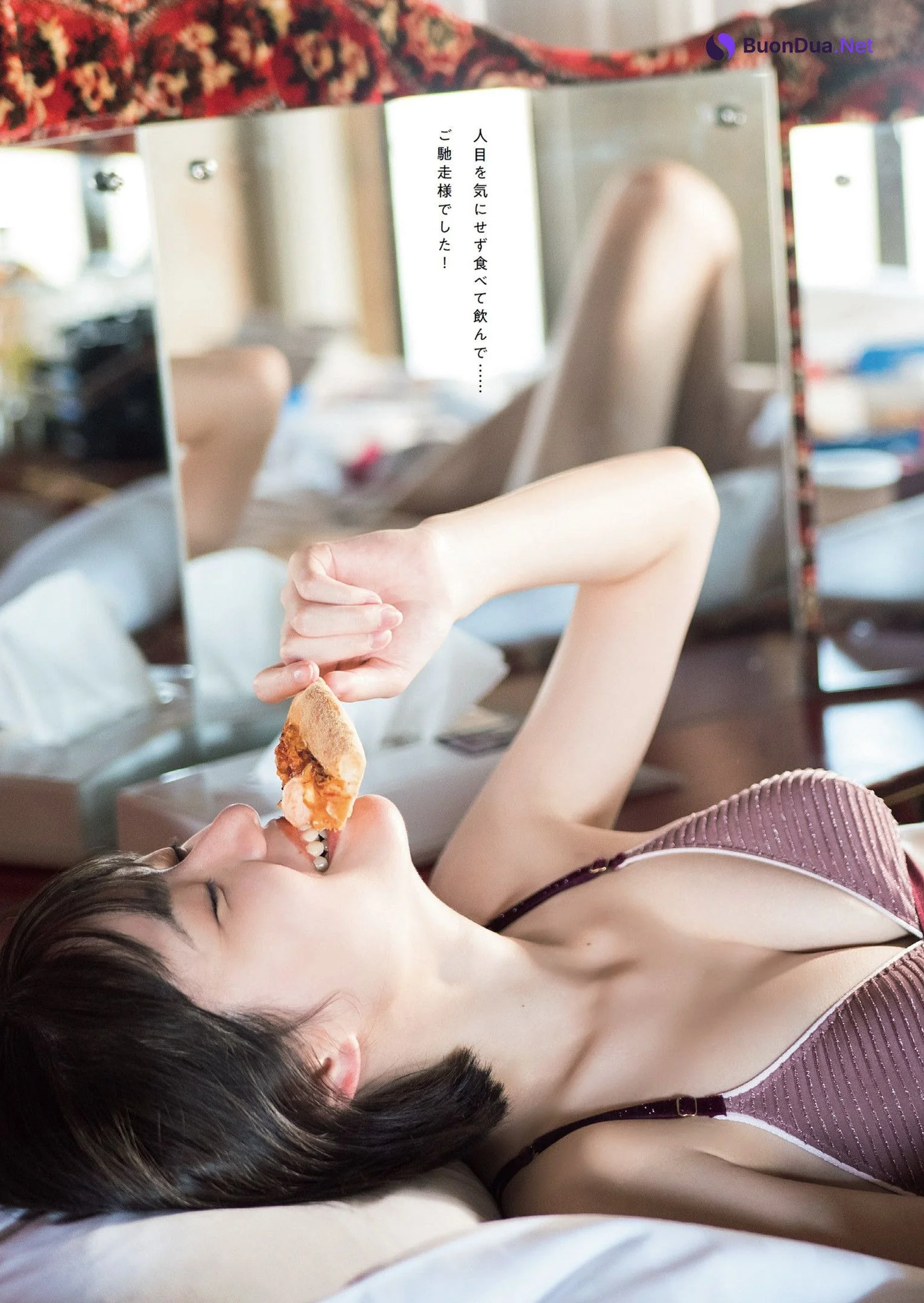 Ikechan いけちゃん, Weekly Playboy 2022 No.44 (週刊プレイボーイ 2022年44号) - Photo 5