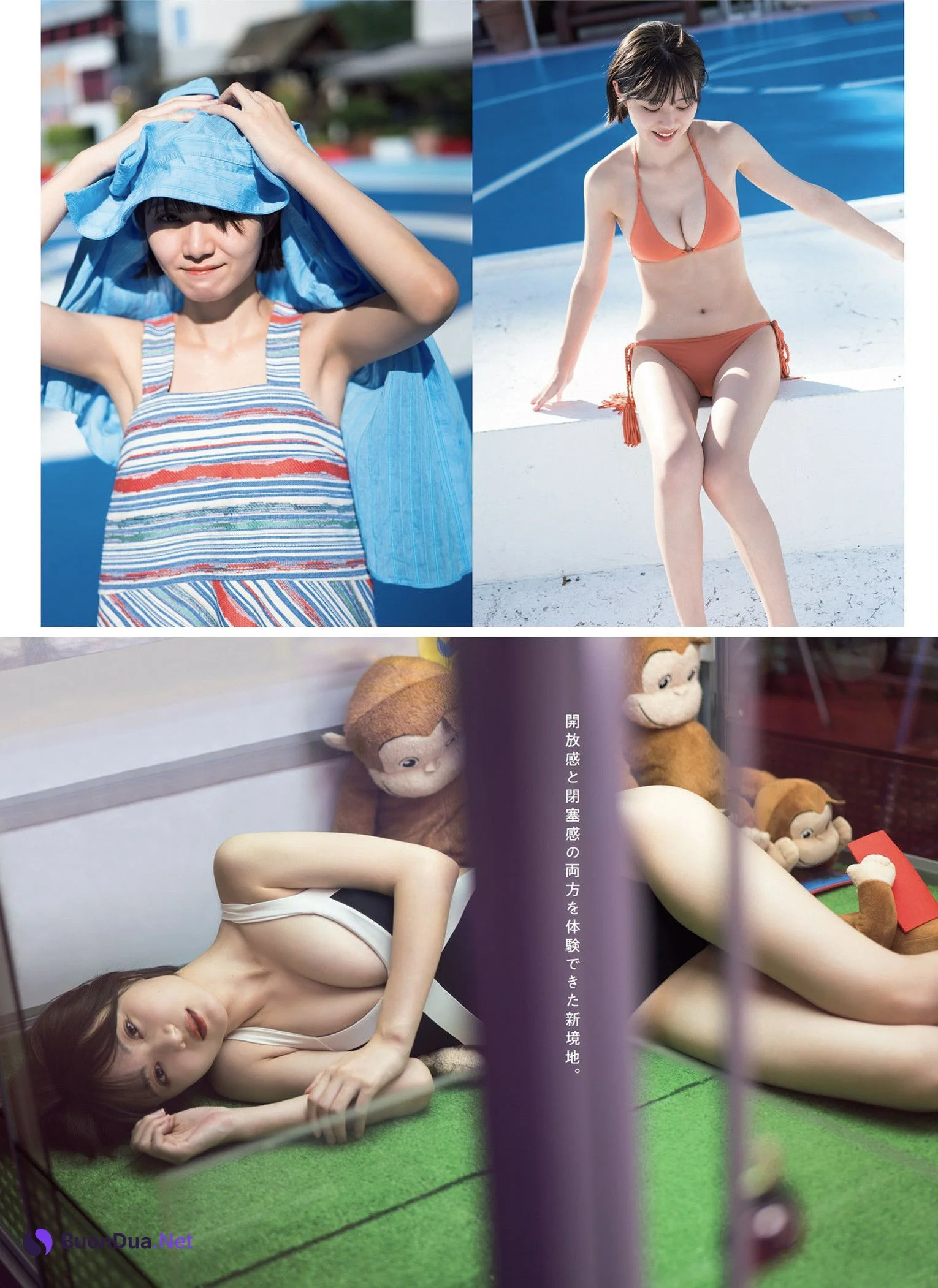 Ikechan いけちゃん, Weekly Playboy 2022 No.44 (週刊プレイボーイ 2022年44号) - Photo 8