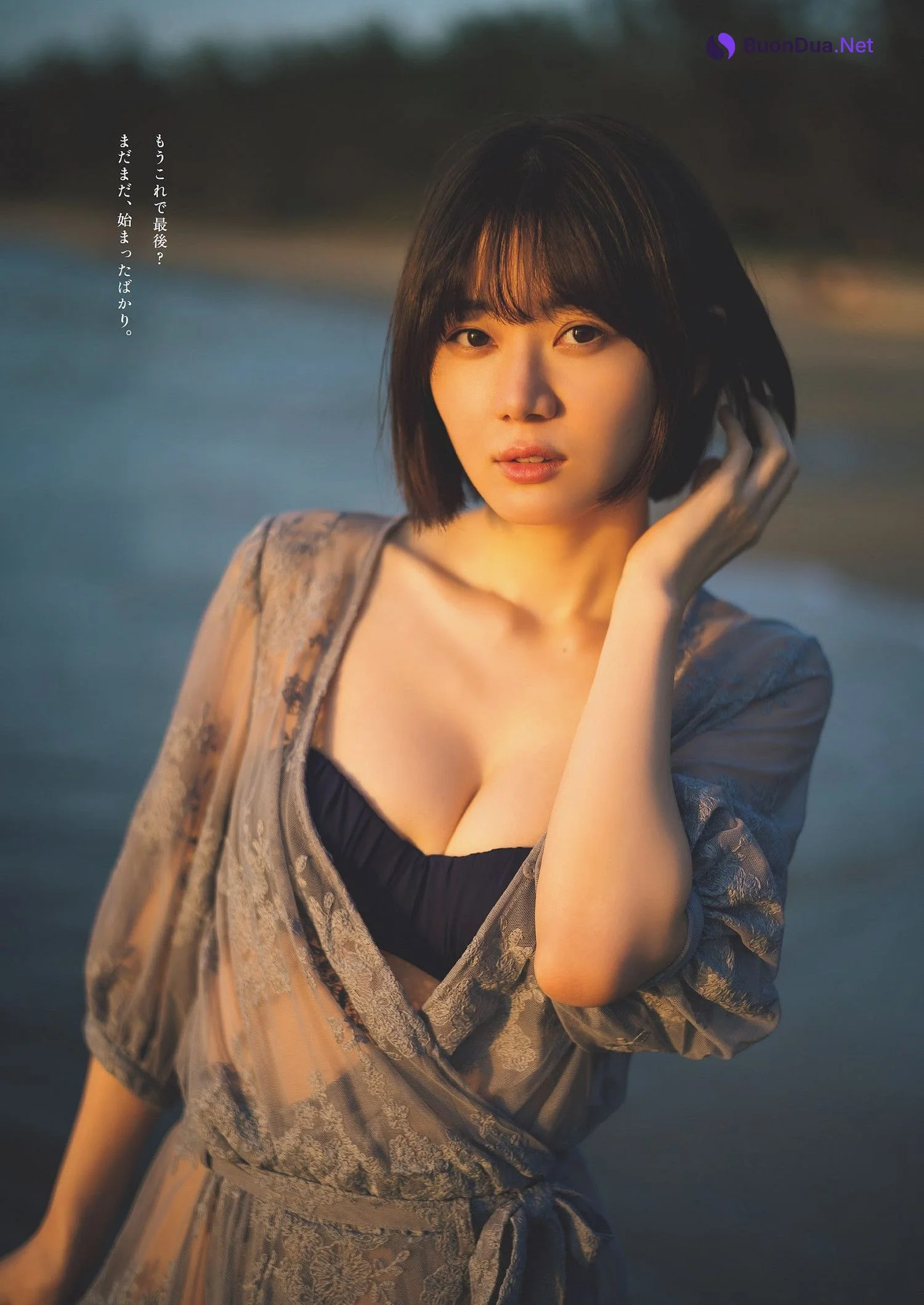 Ikechan いけちゃん, Weekly Playboy 2023 No.21 (週刊プレイボーイ 2023年21号) - Photo 4