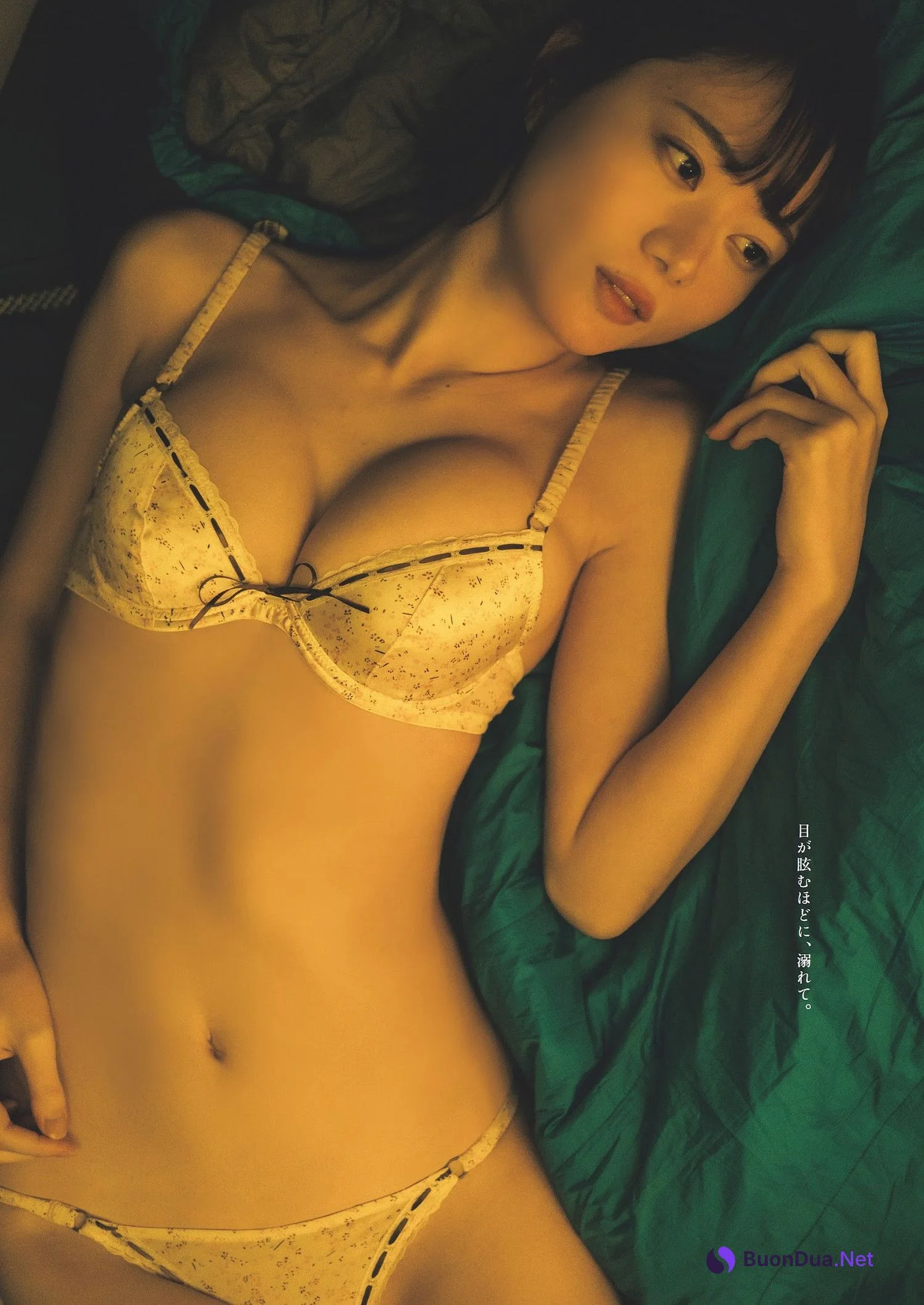 Ikechan いけちゃん, Weekly Playboy 2023 No.21 (週刊プレイボーイ 2023年21号) - Photo 7