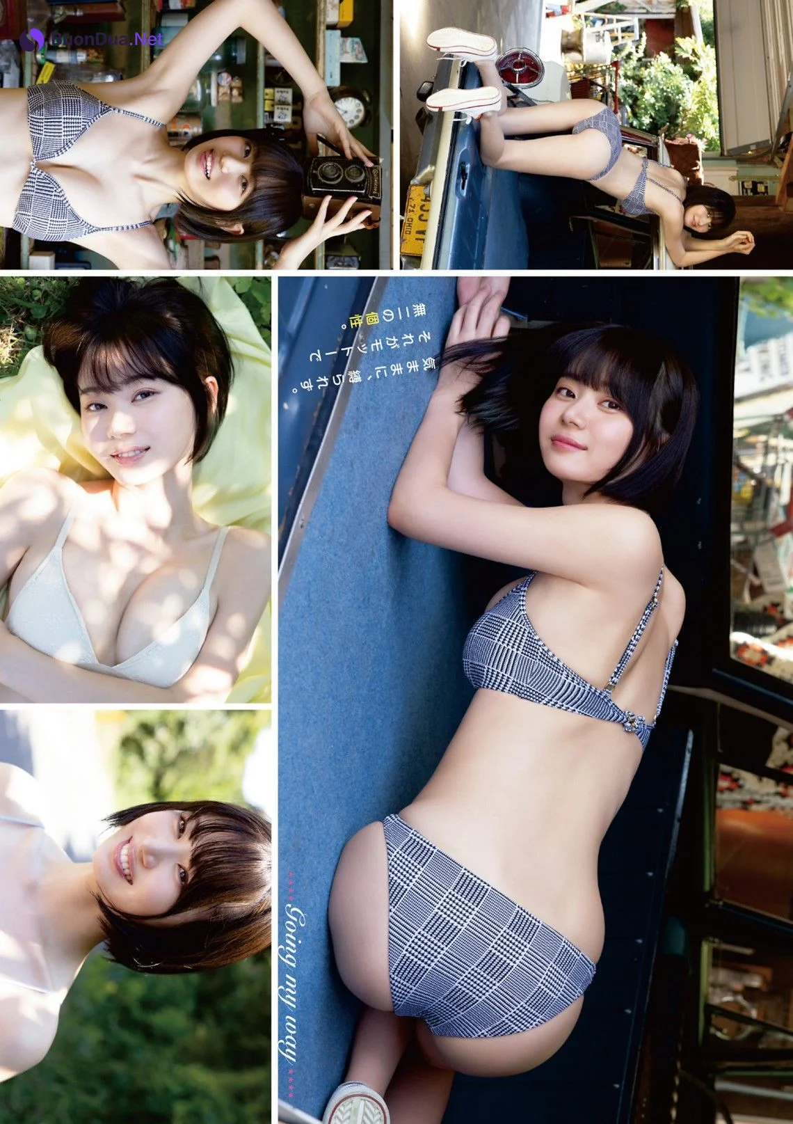 Ikechan いけちゃん, Young Animal 2023 No.18 (ヤングアニマル 2023年18号) - Photo 7