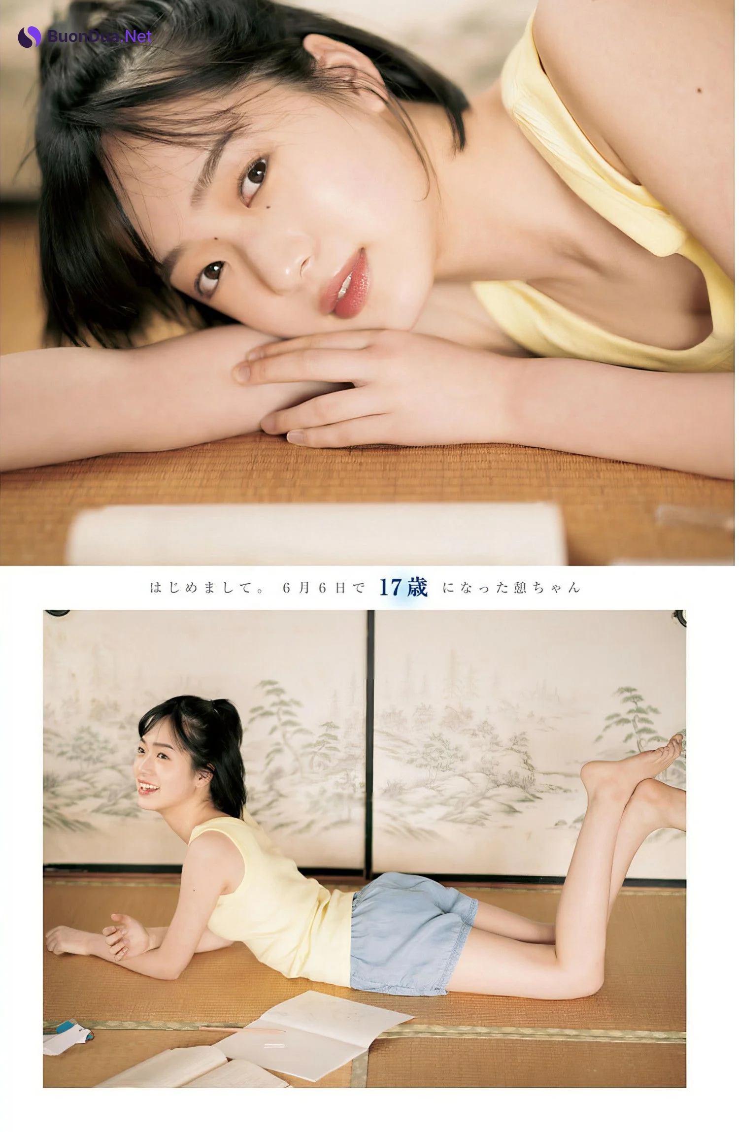Ikoi Hayase 早瀬憩, Young Jump 2024 No.27 (ヤングジャンプ 2024年27号) - Photo 2