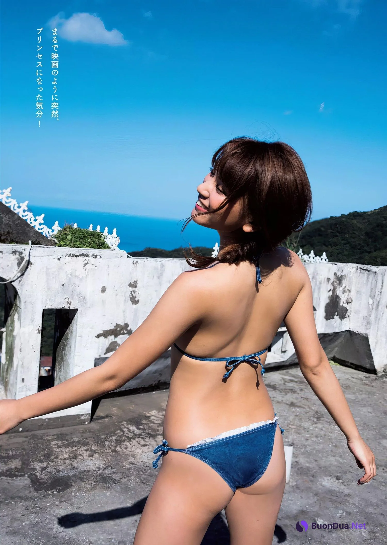 Ikumi Hisamatsu 久松郁実, Weekly Playboy 2017 No.08 (週刊プレイボーイ 2017年8号) - Photo 7