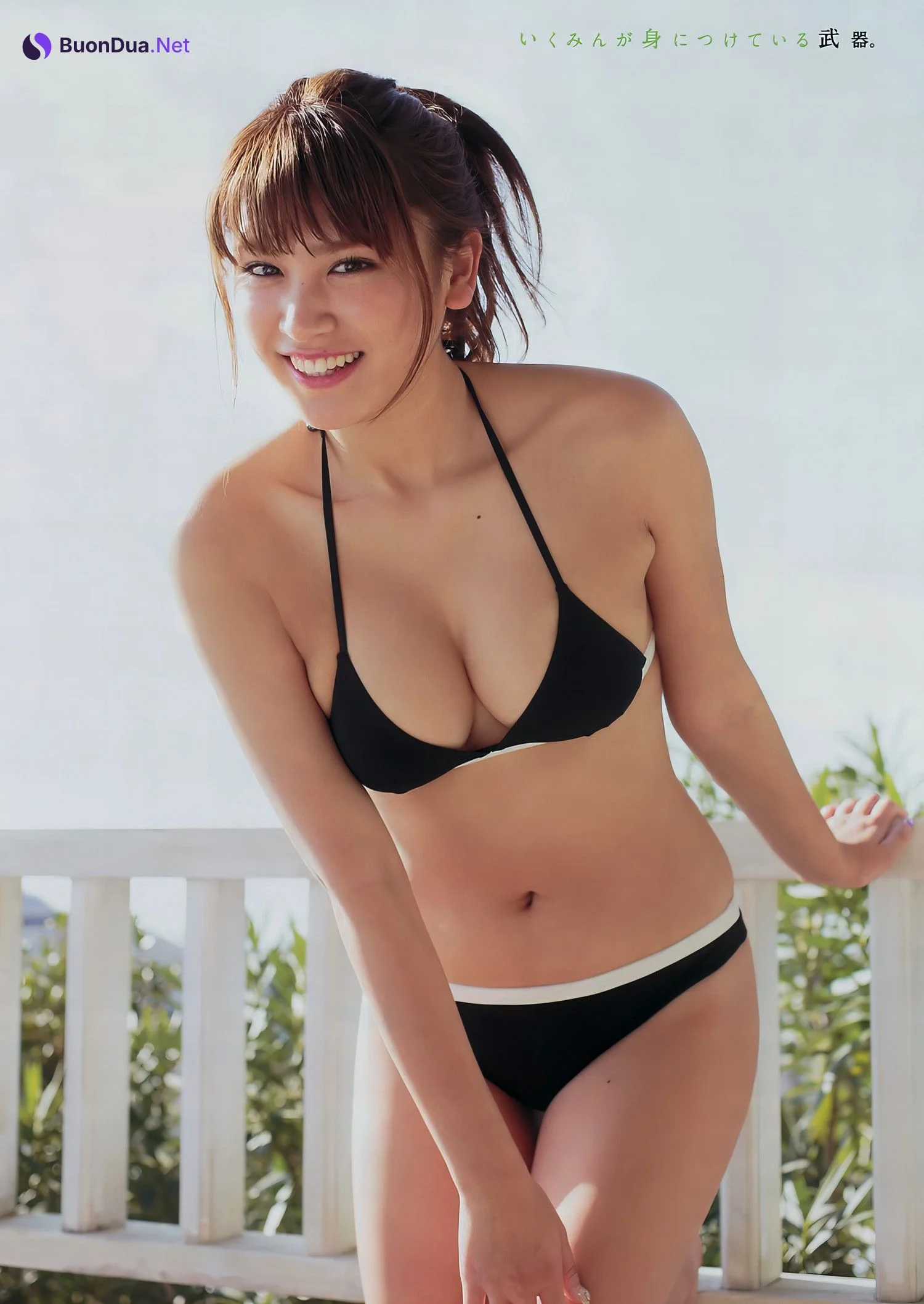 Ikumi Hisamatsu 久松郁実, Young Magazine 2017 No.17 (ヤングマガジン 2017年17号) - Photo 3