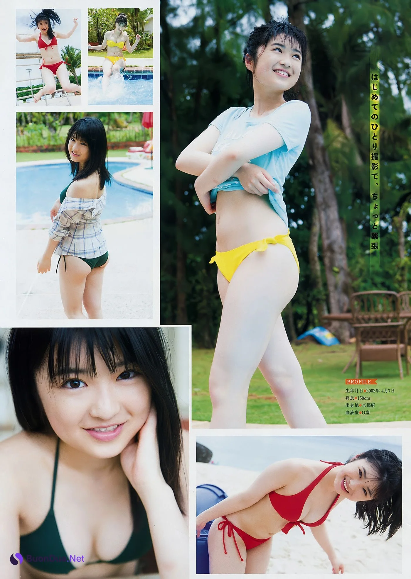 Ikumi Hisamatsu 久松郁実, Young Magazine 2018 No.29 (ヤングマガジン 2018年29号) - Photo 10