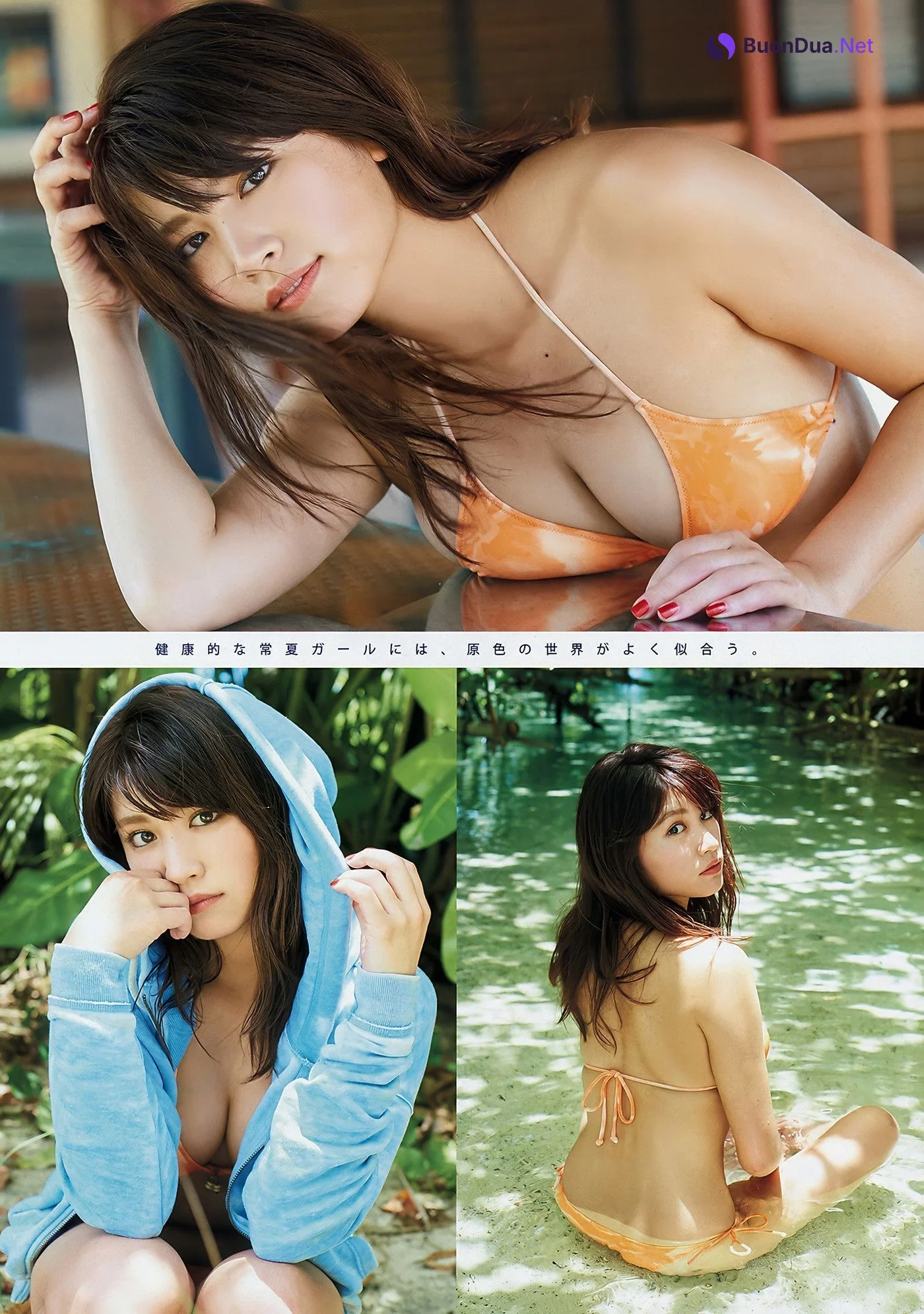 Ikumi Hisamatsu 久松郁実, Young Magazine 2018 No.29 (ヤングマガジン 2018年29号) - Photo 5