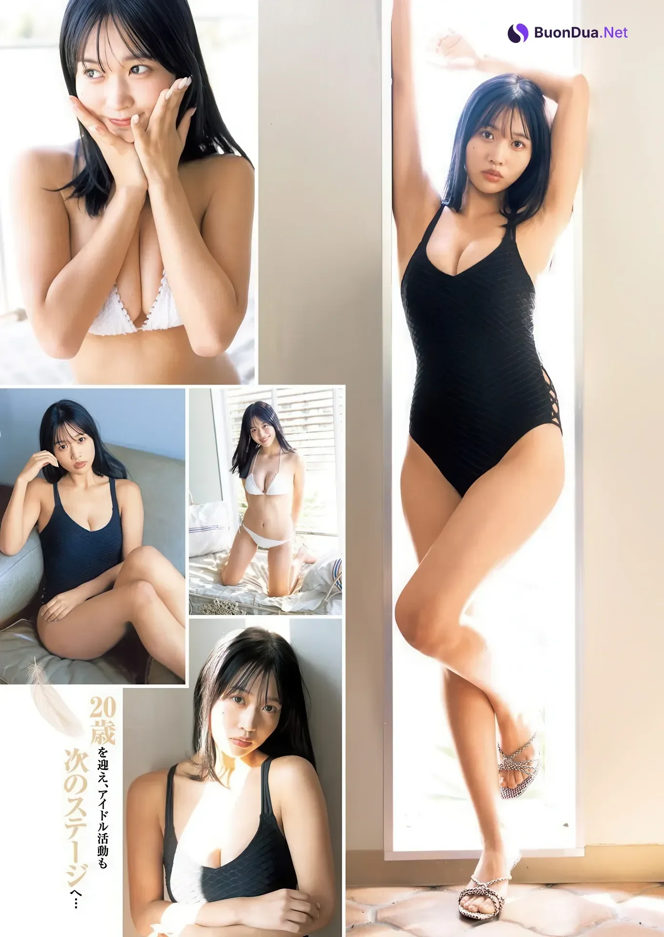 Ikumi いくみ, Miyuka Minami 南みゆか, Young Jump 2026 No.12 (ヤングジャンプ 2026年12号) - Photo 14