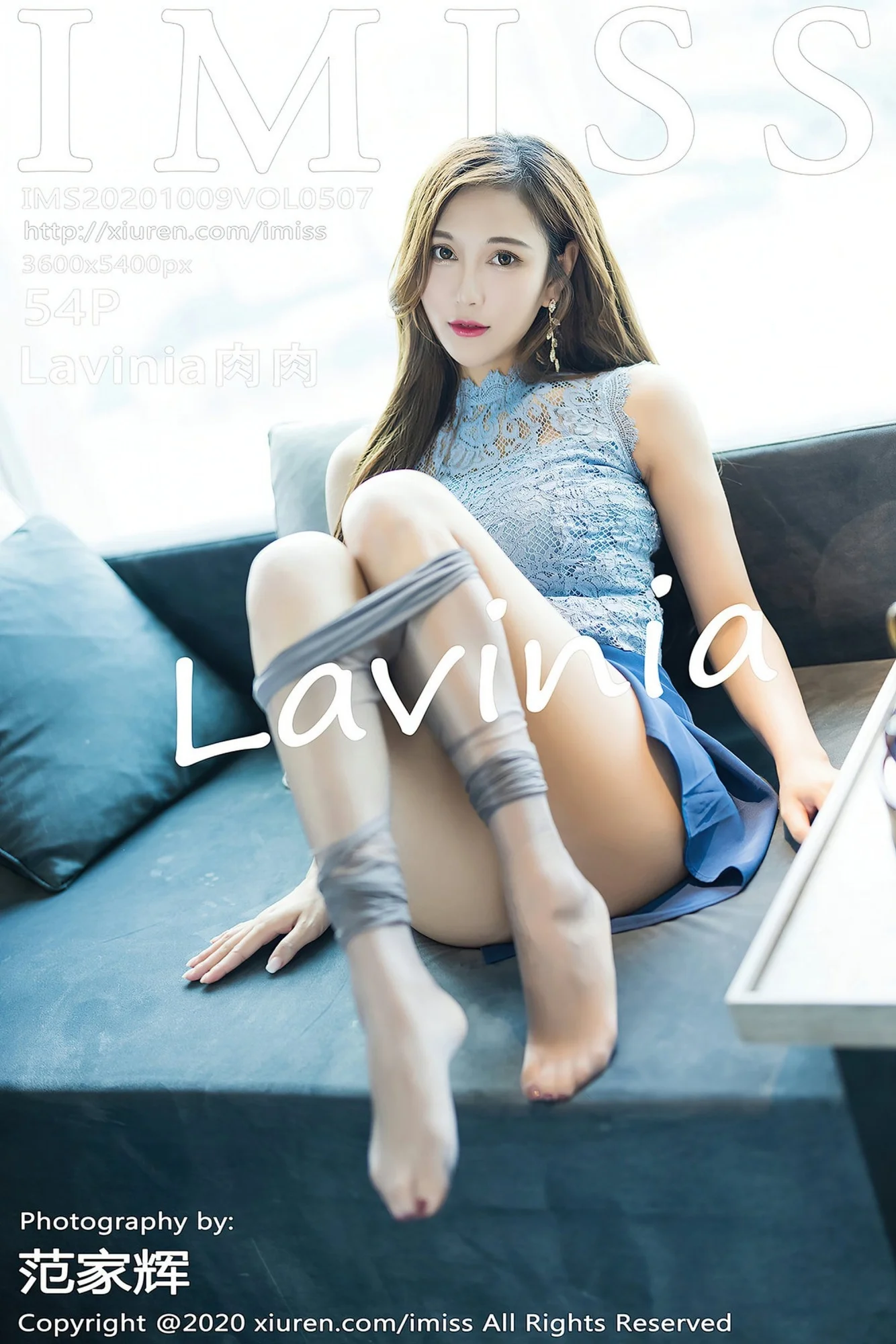 [IMISS爱蜜社] 2020.10.09 Vol.507 Lavinia肉肉