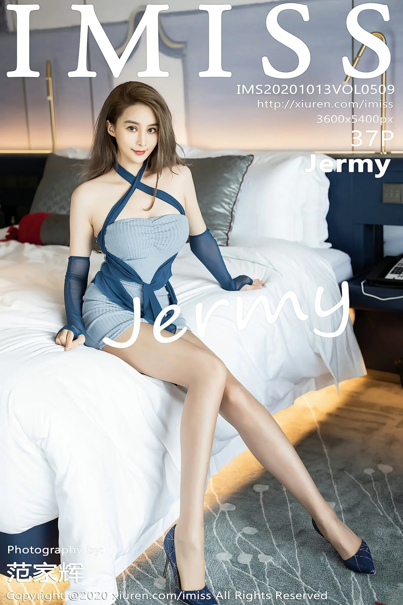 [IMISS爱蜜社] 2020.10.13 Vol.509 Jermy