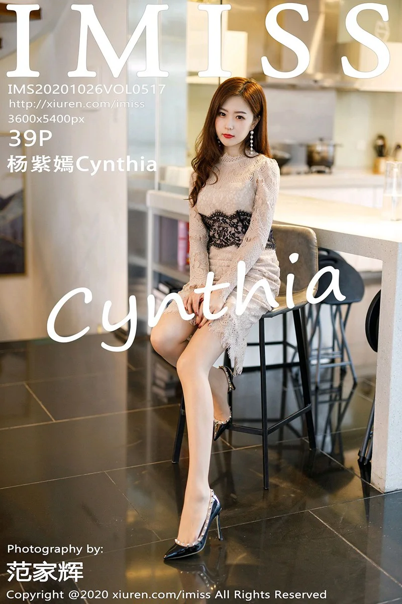 [IMISS爱蜜社] 2020.10.26 VOL.517 楊紫嫣Cynthia